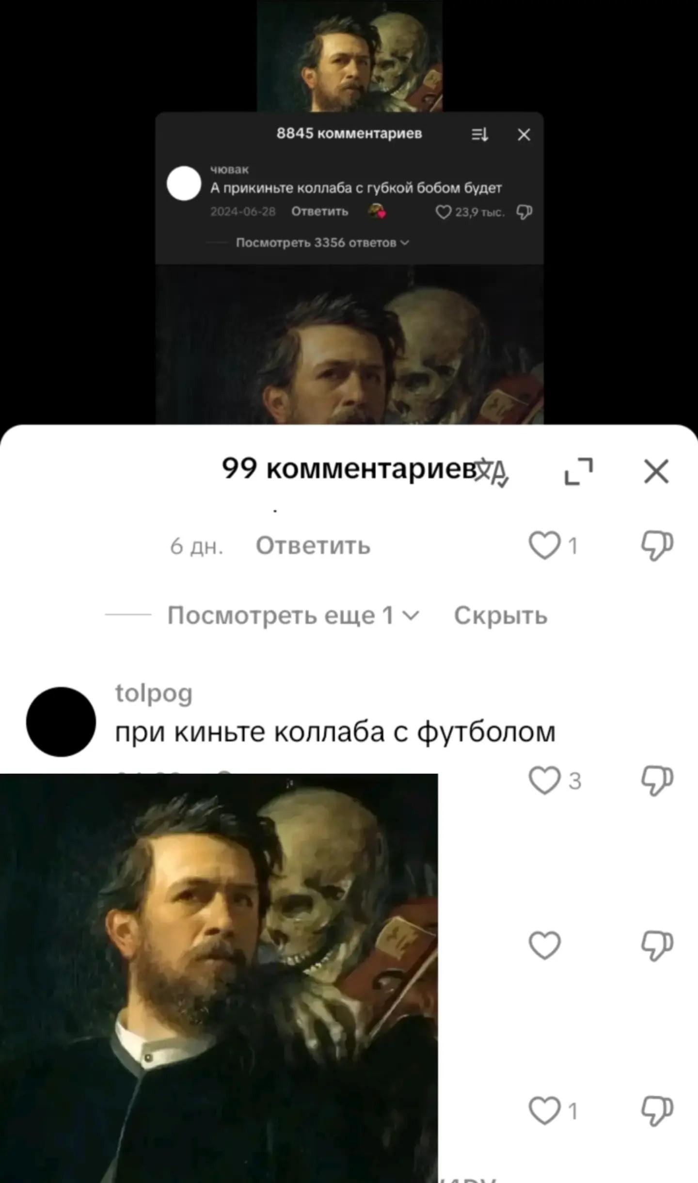 @Ч.В.Н. (pelmeni12306)