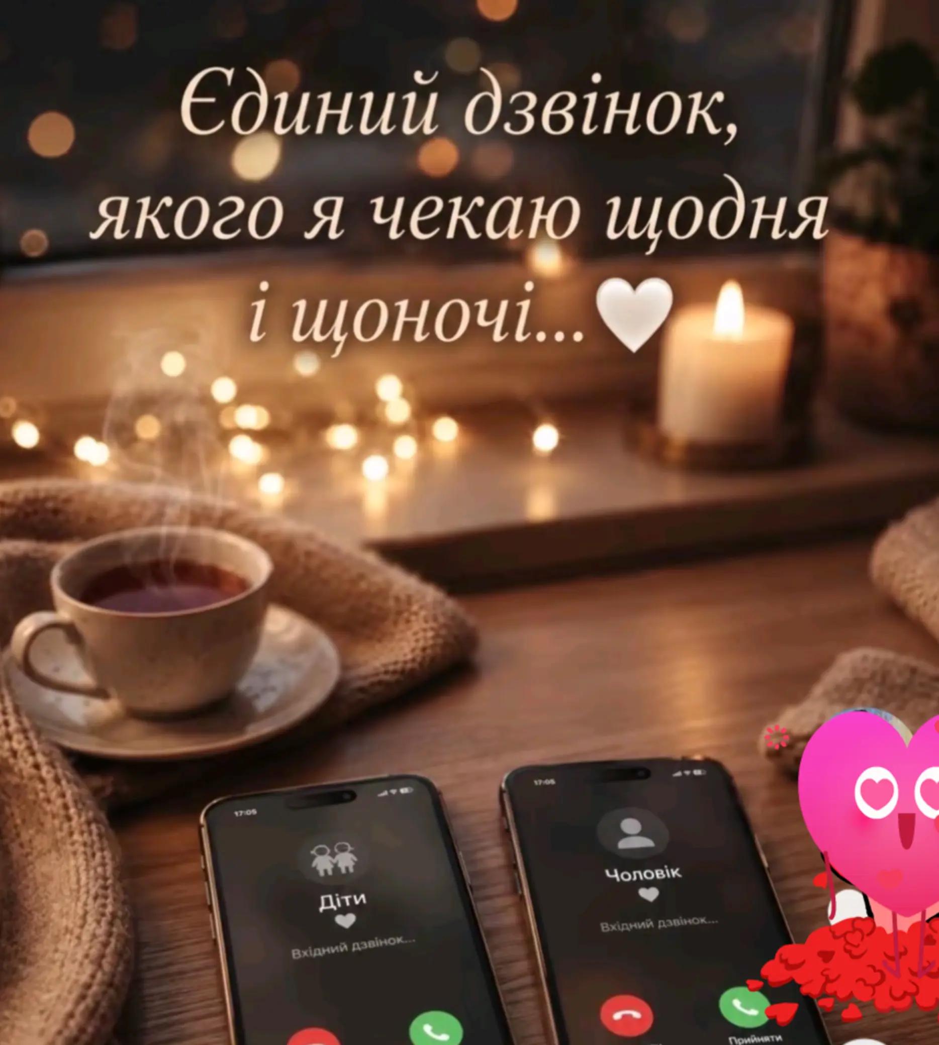 @Юлія😘😘