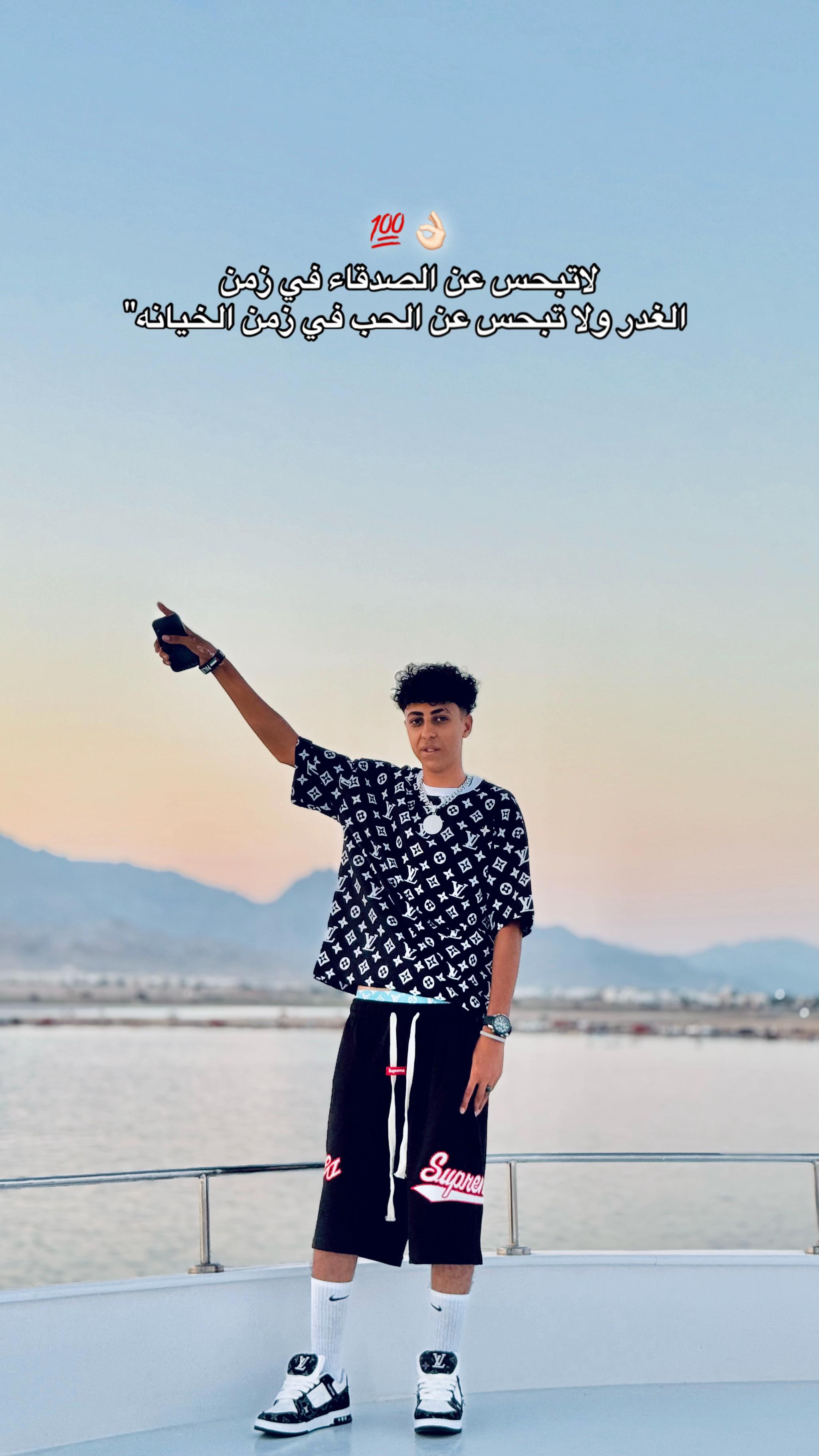 @﮼بودا ﮼ياعم 𒁂🦁💯