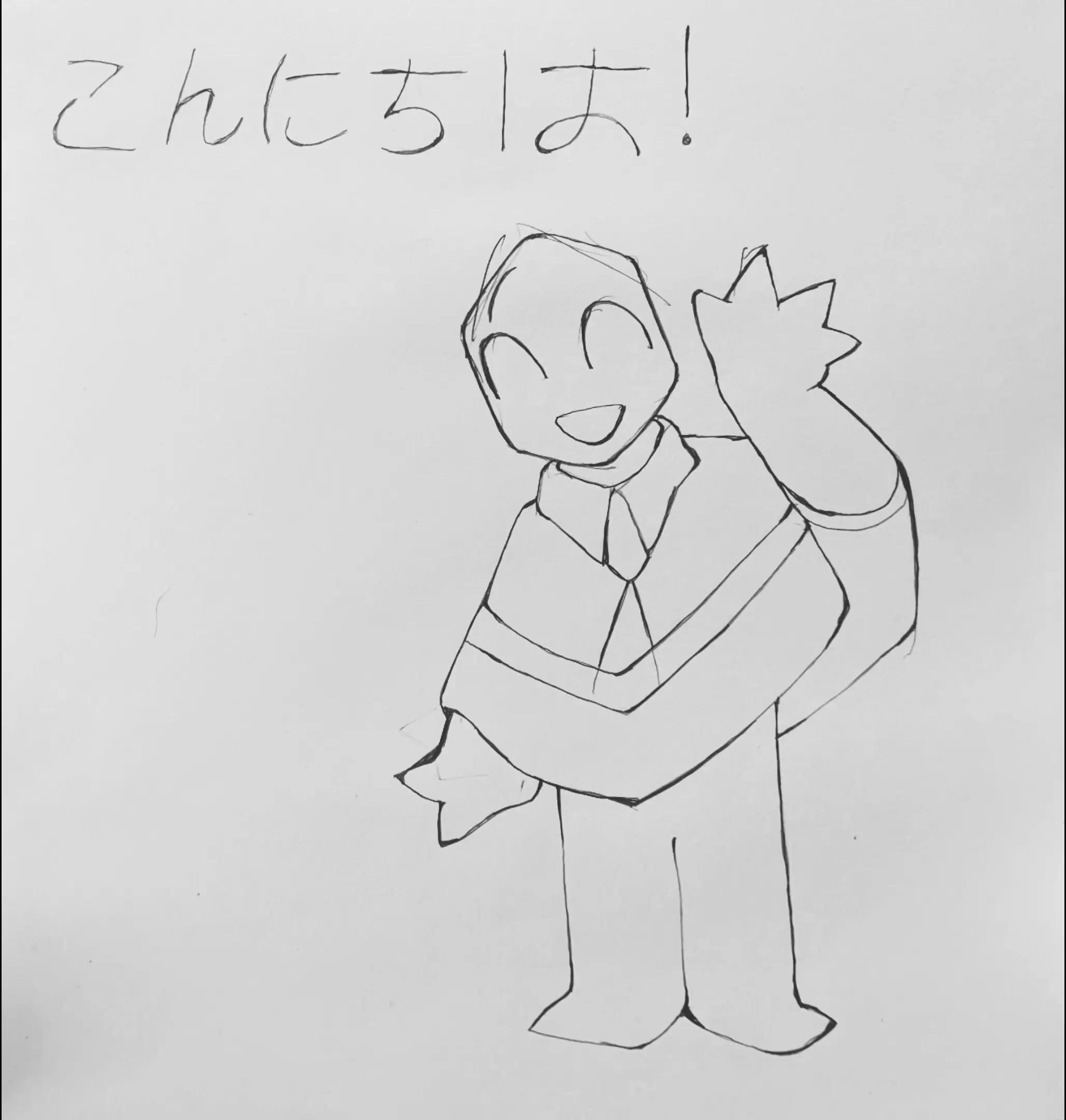 @𝙴𝙽𝙳𝚈!