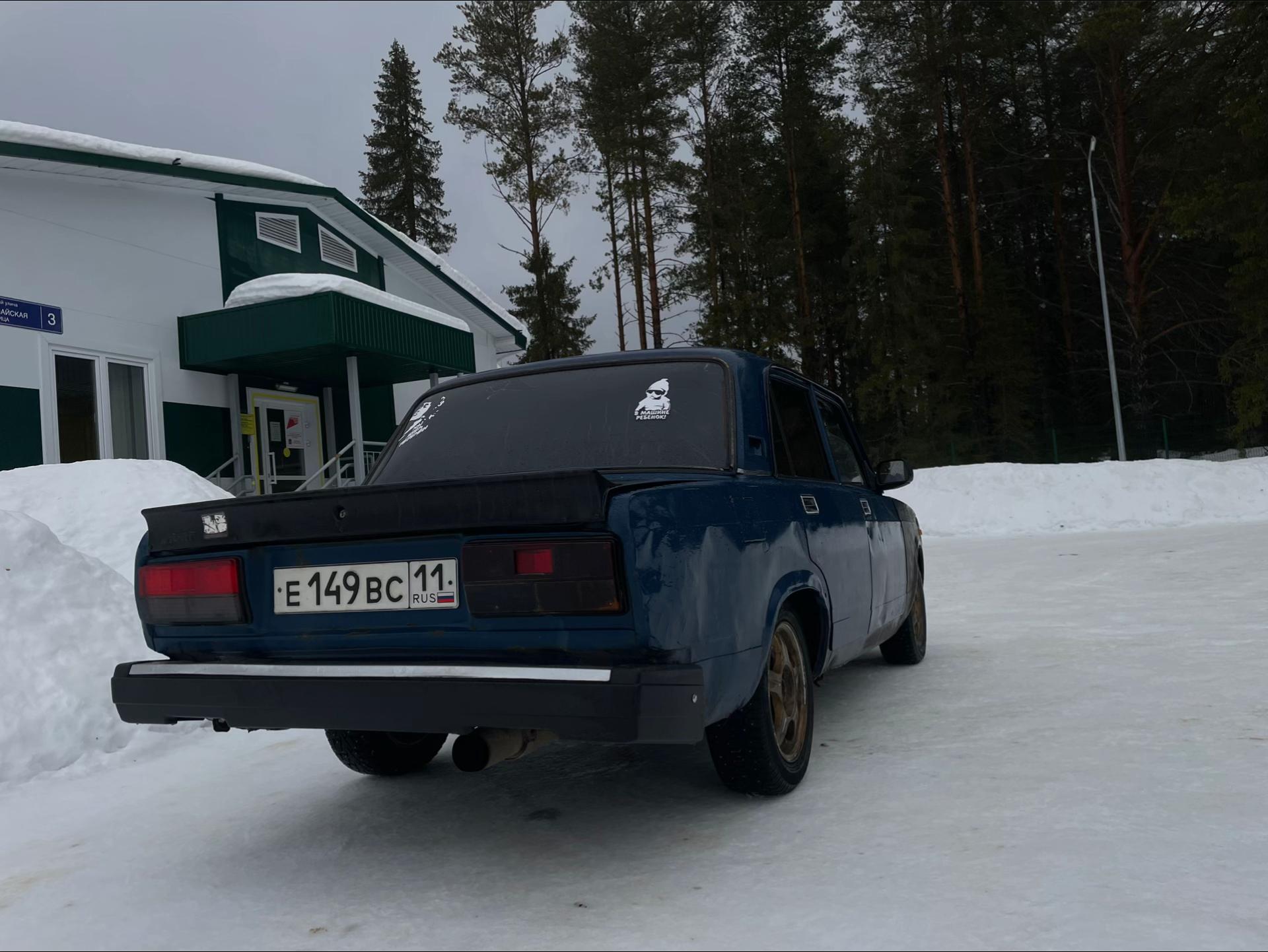 @Надежда