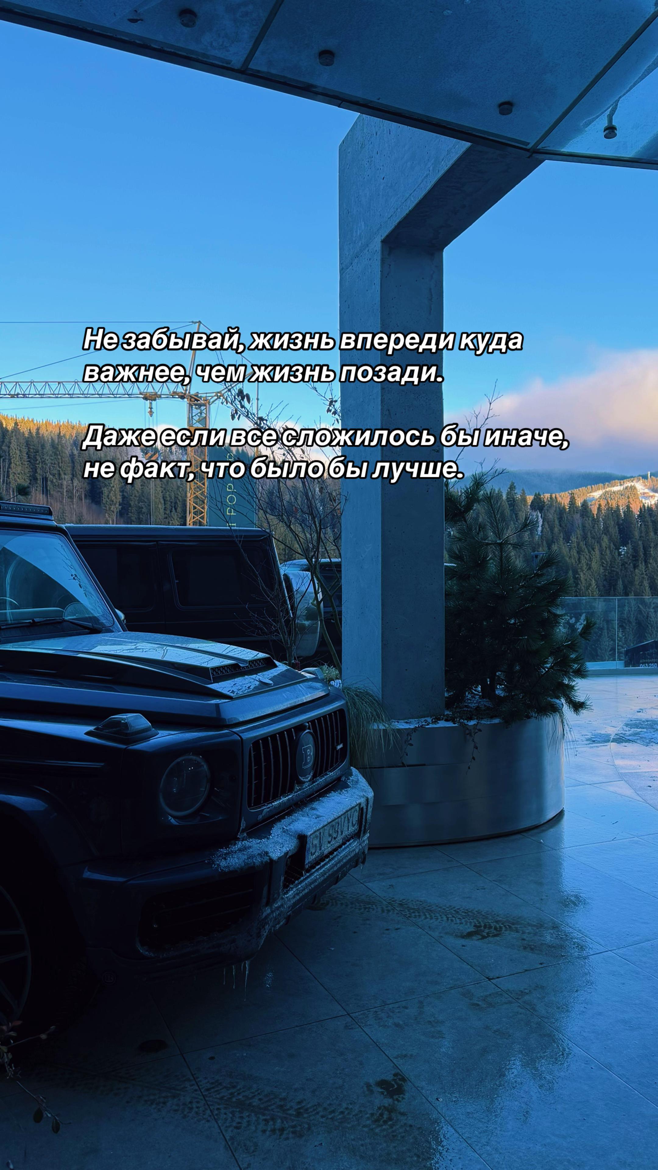 @Erika | Психолог
