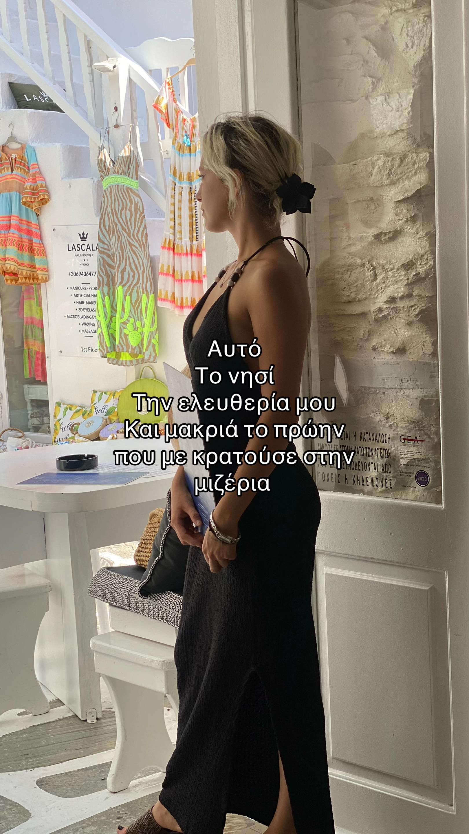 @anna_phou111