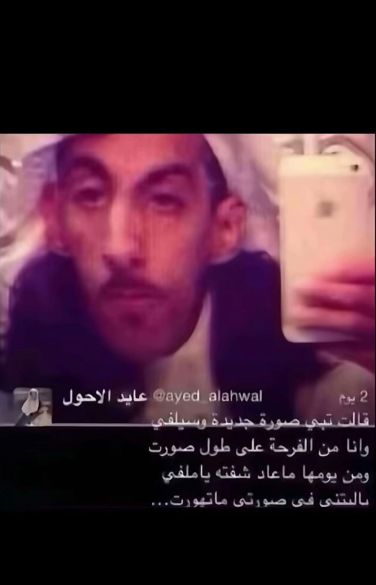 @فهدد🤍.