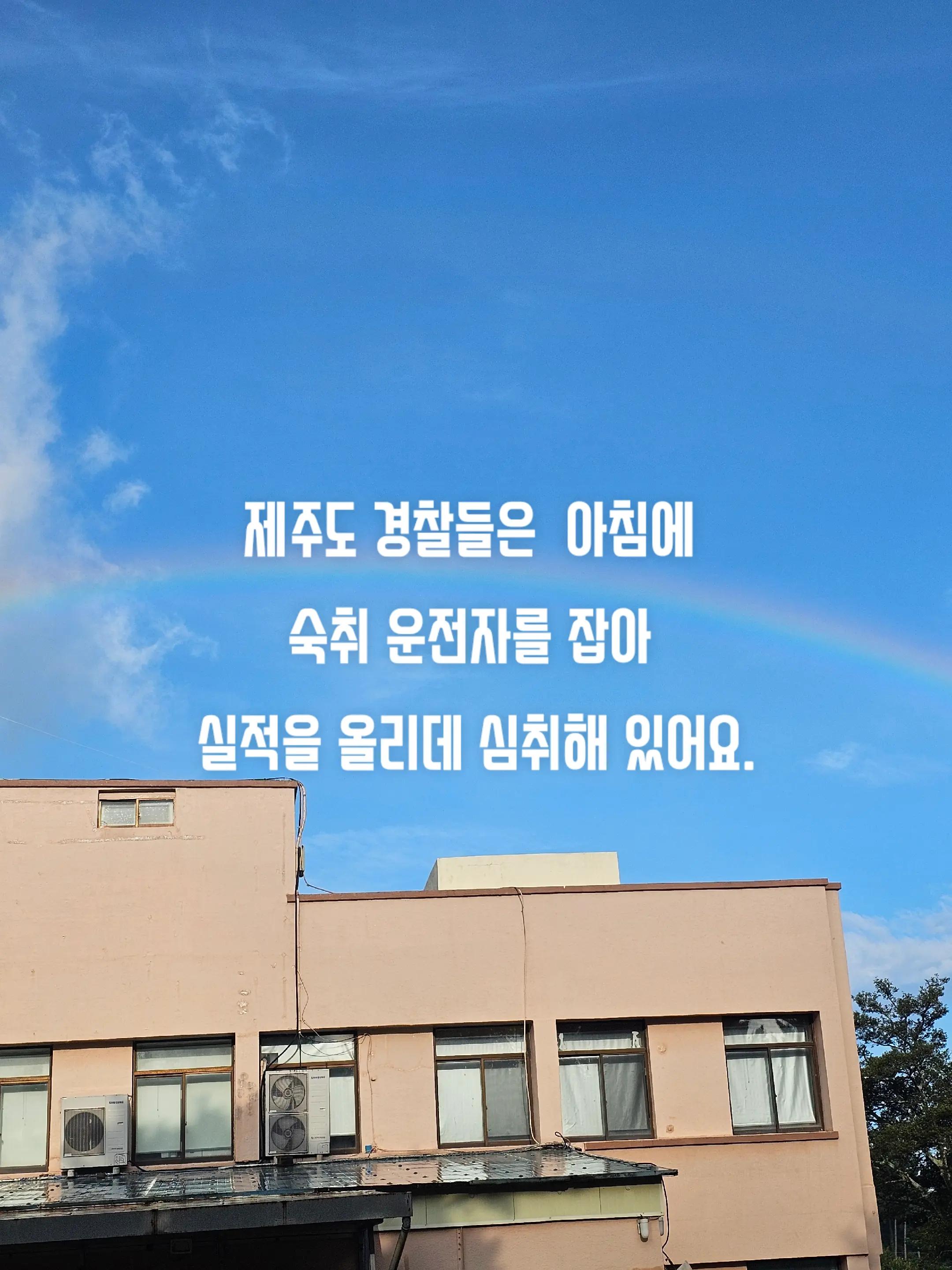 @J2BC