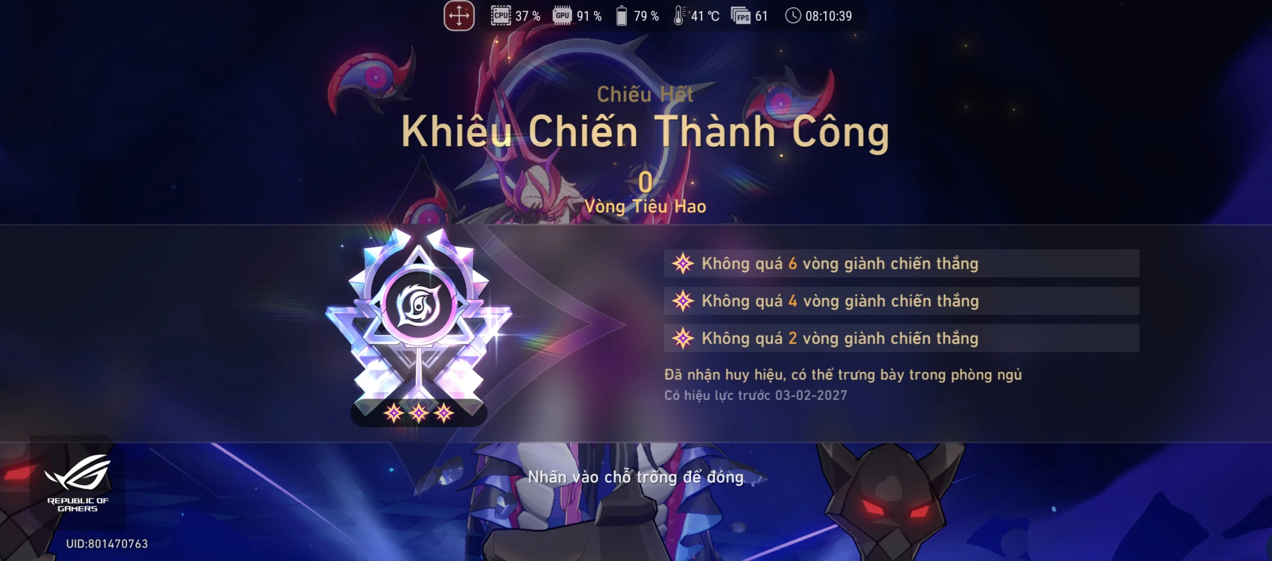 @Bronya_hime2