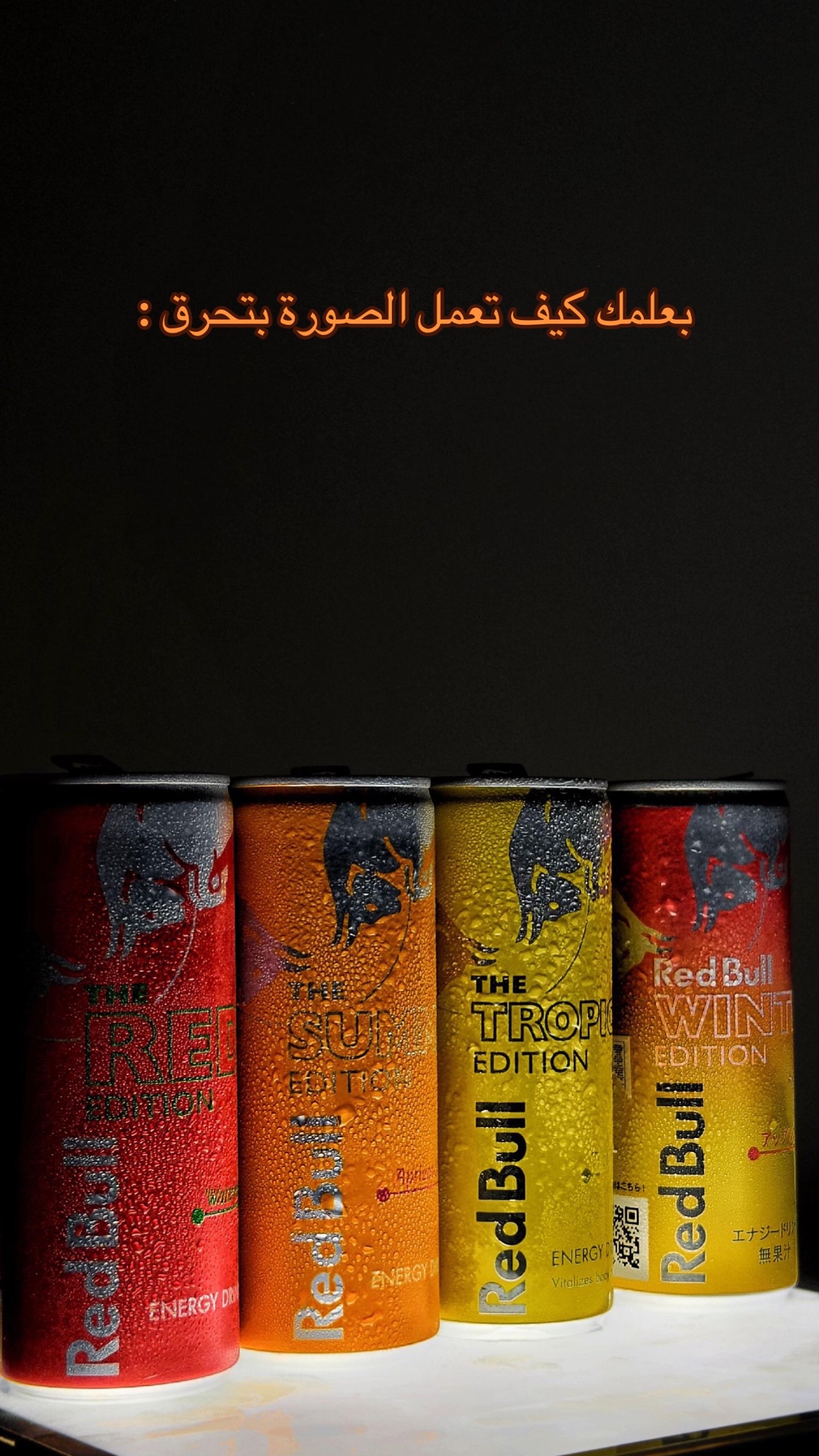 @سَـــــــآلِـمْ | ٤٧ هـِ .