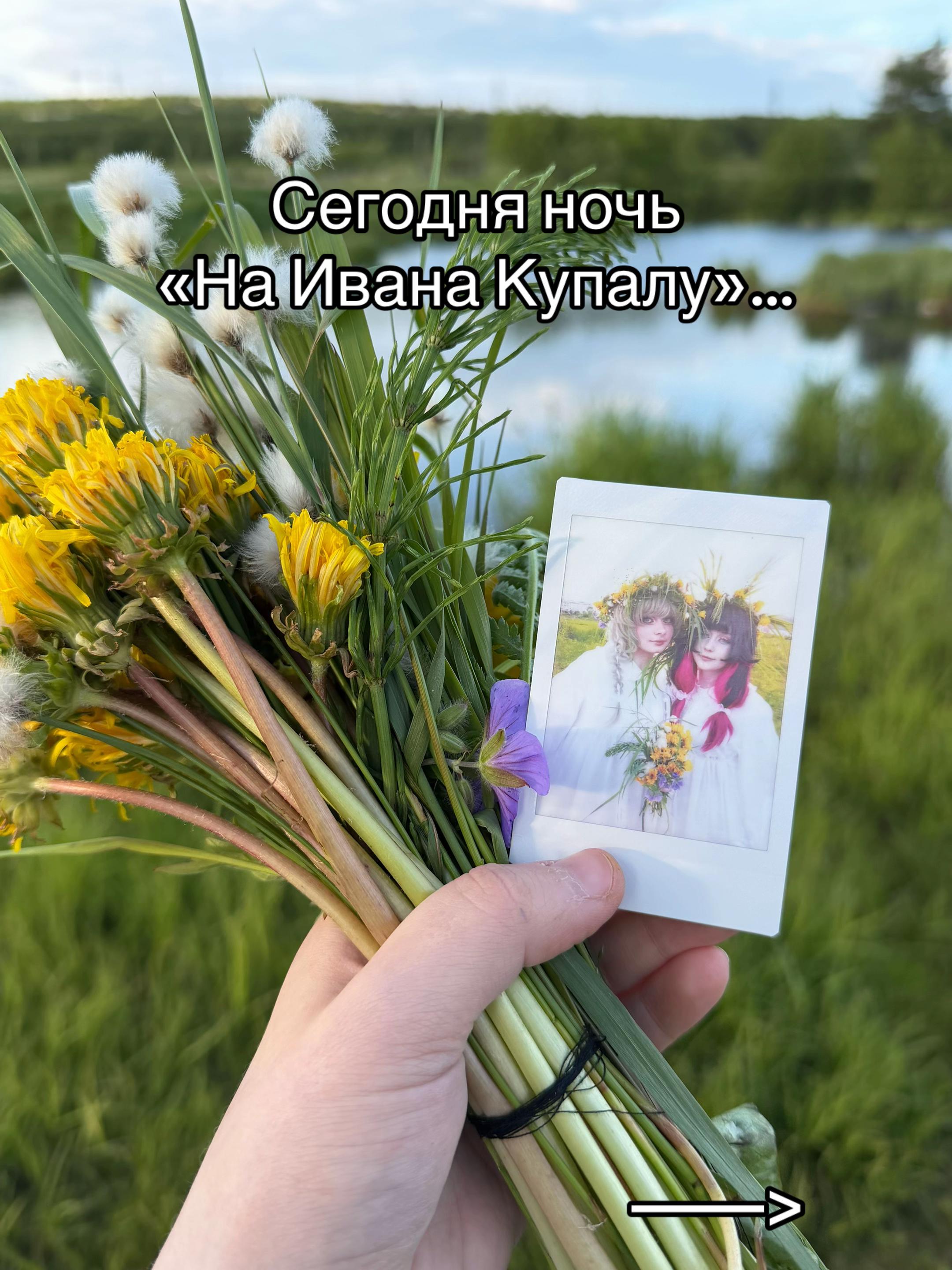 @Тгк: Гекакек