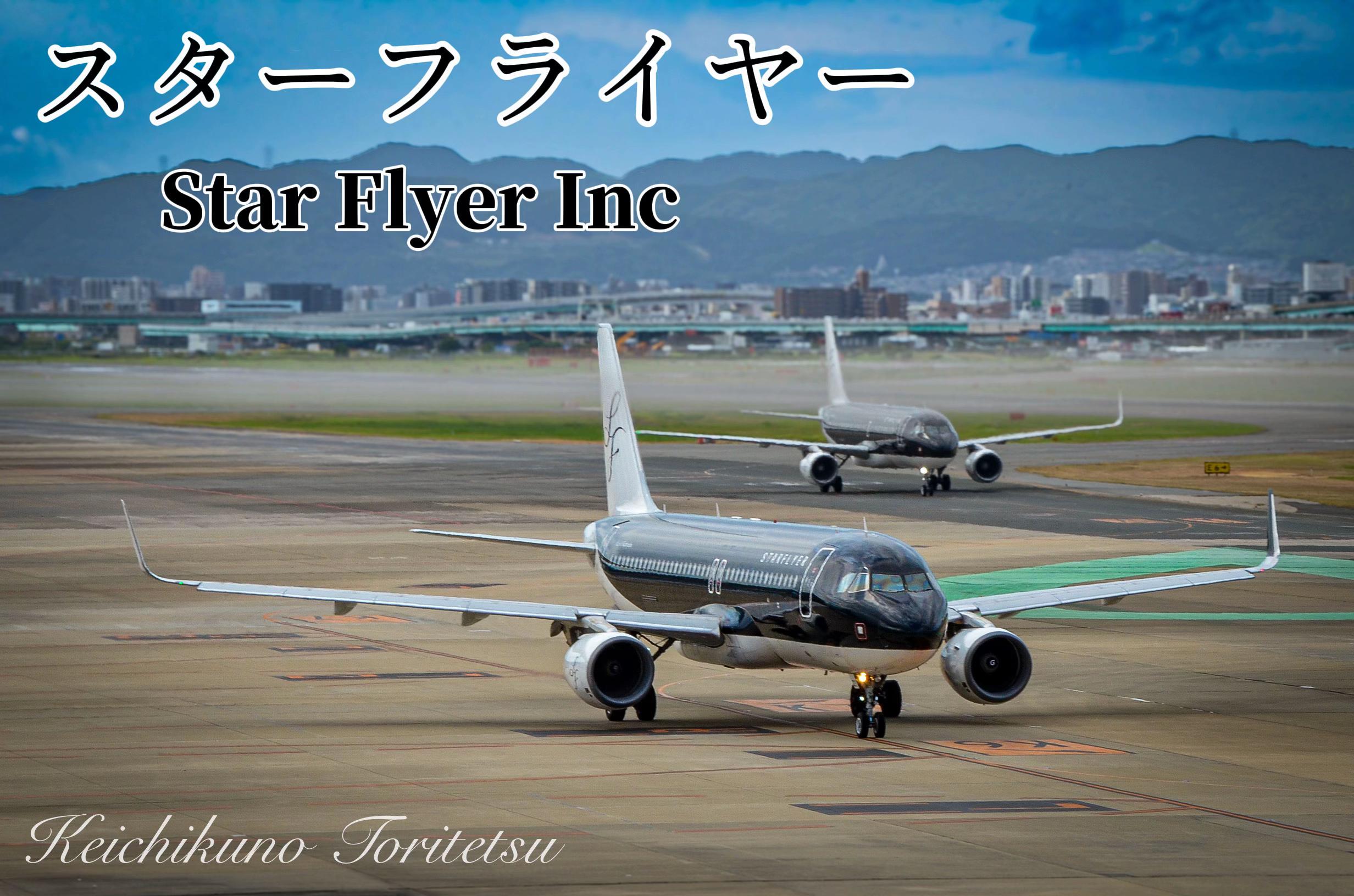 @京空