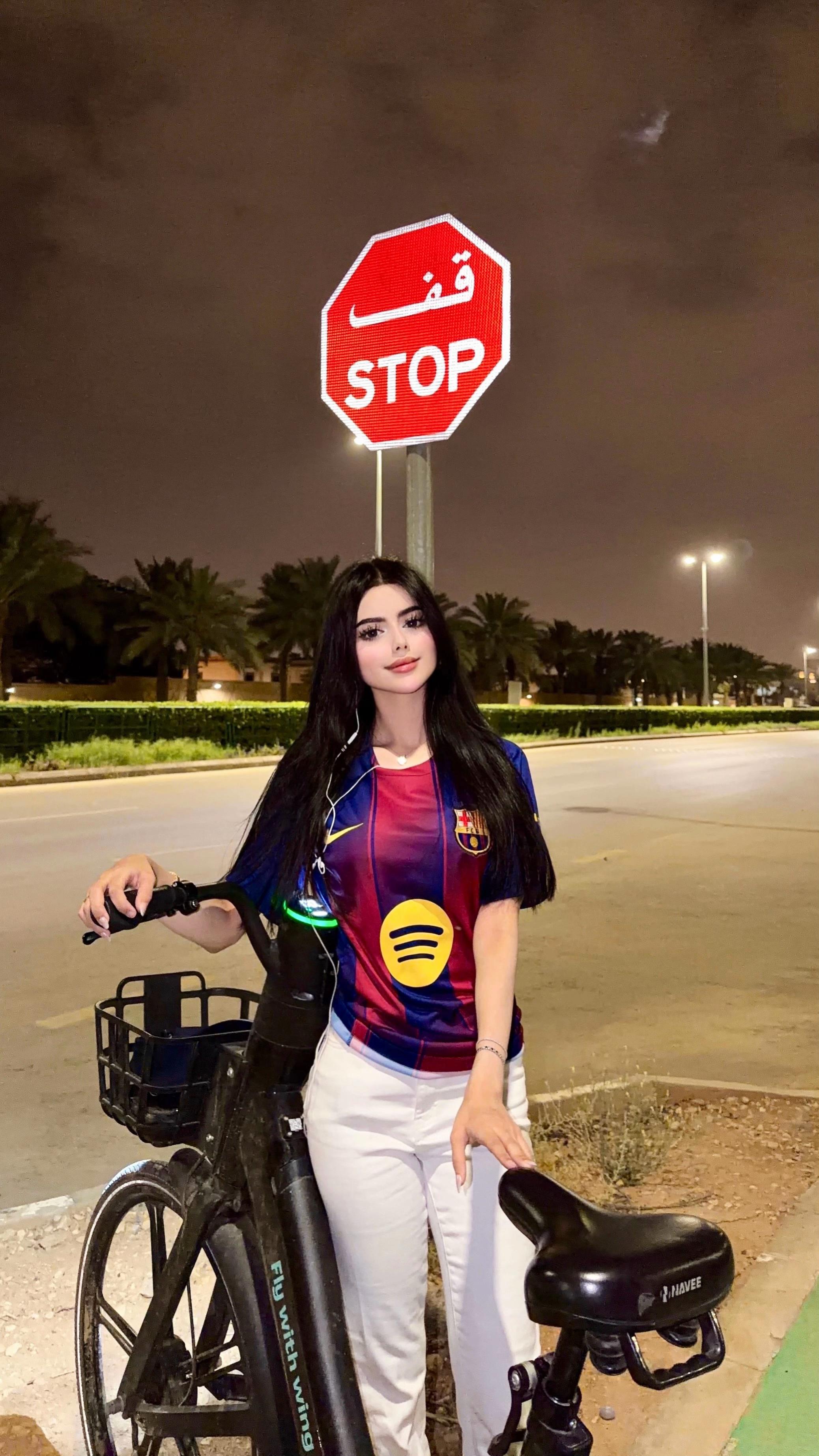 @نسرين آل سويلم