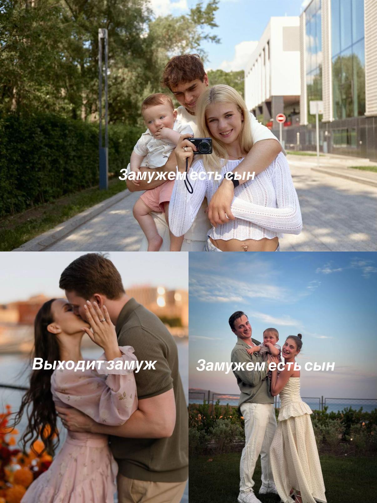 @shcherbakova