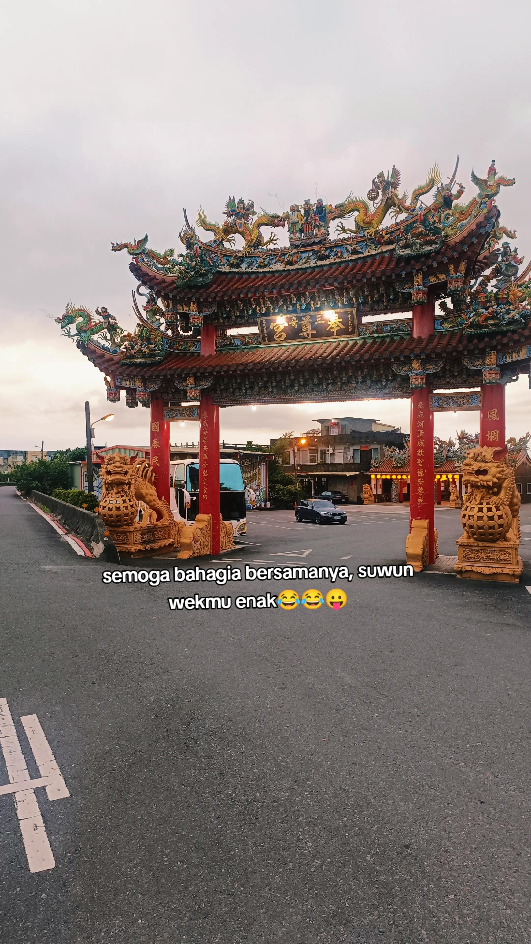 @badboys yilan