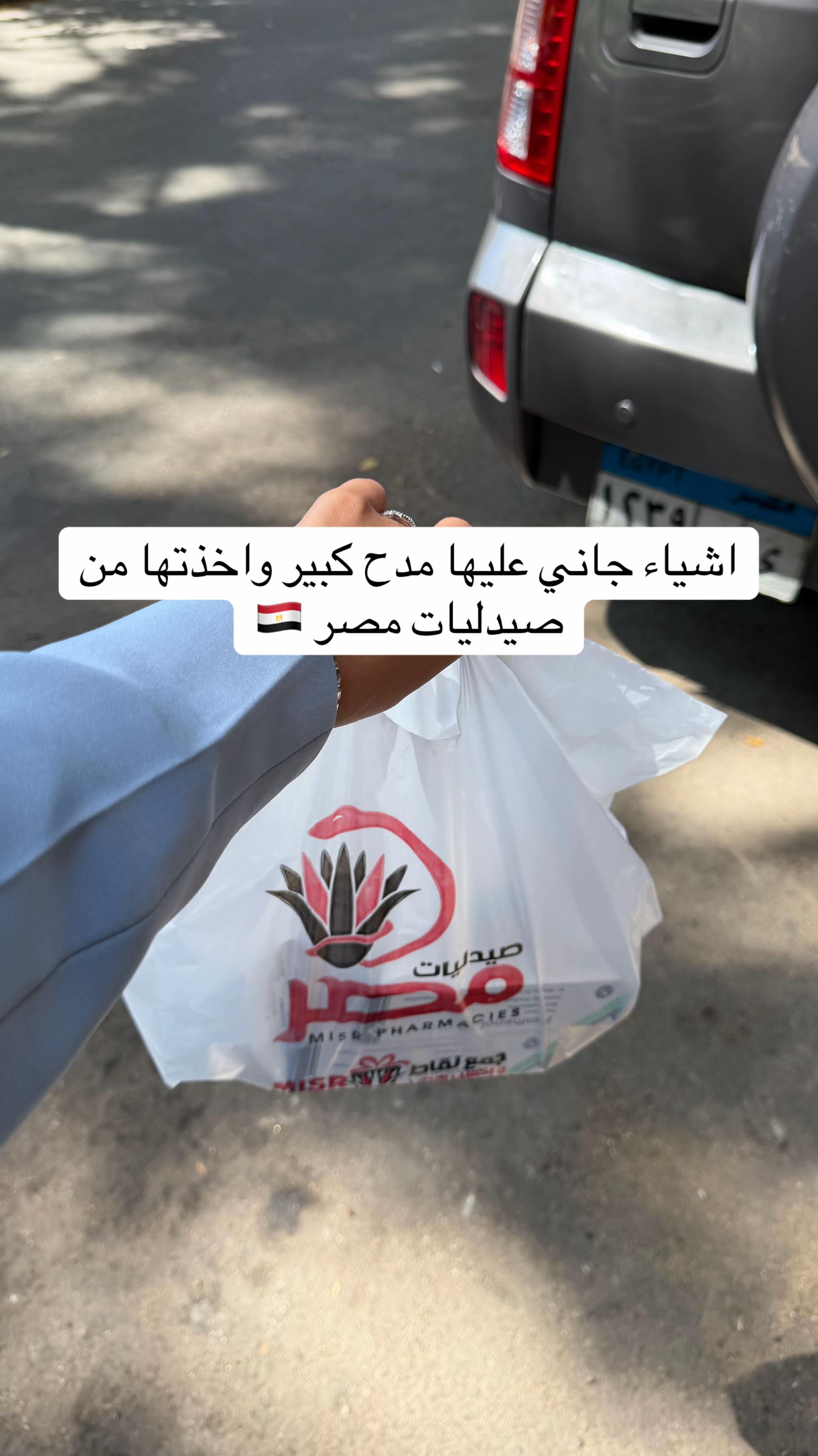 @ملاك ام ملك 💕