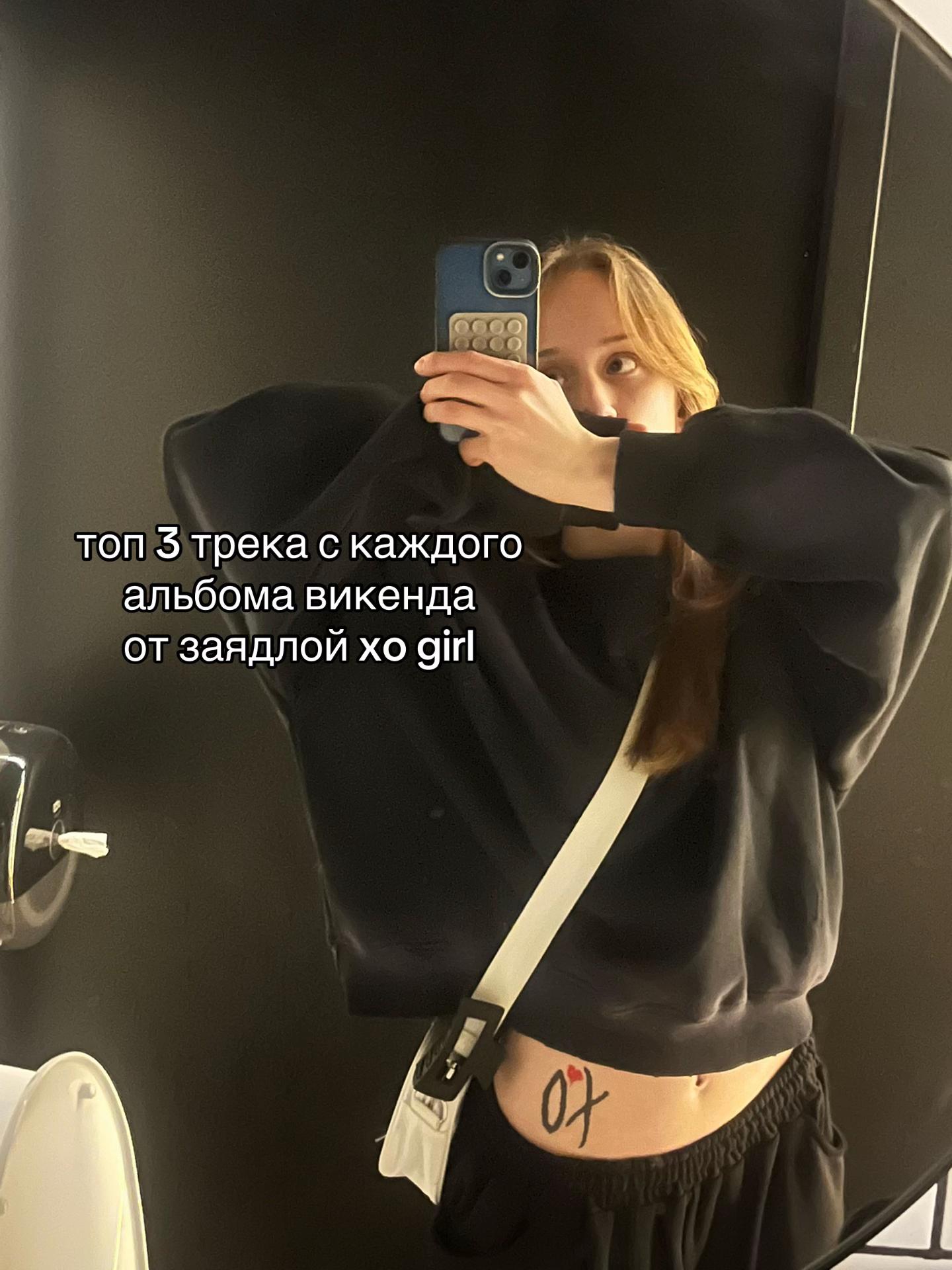 @фуняшаメ𝟶