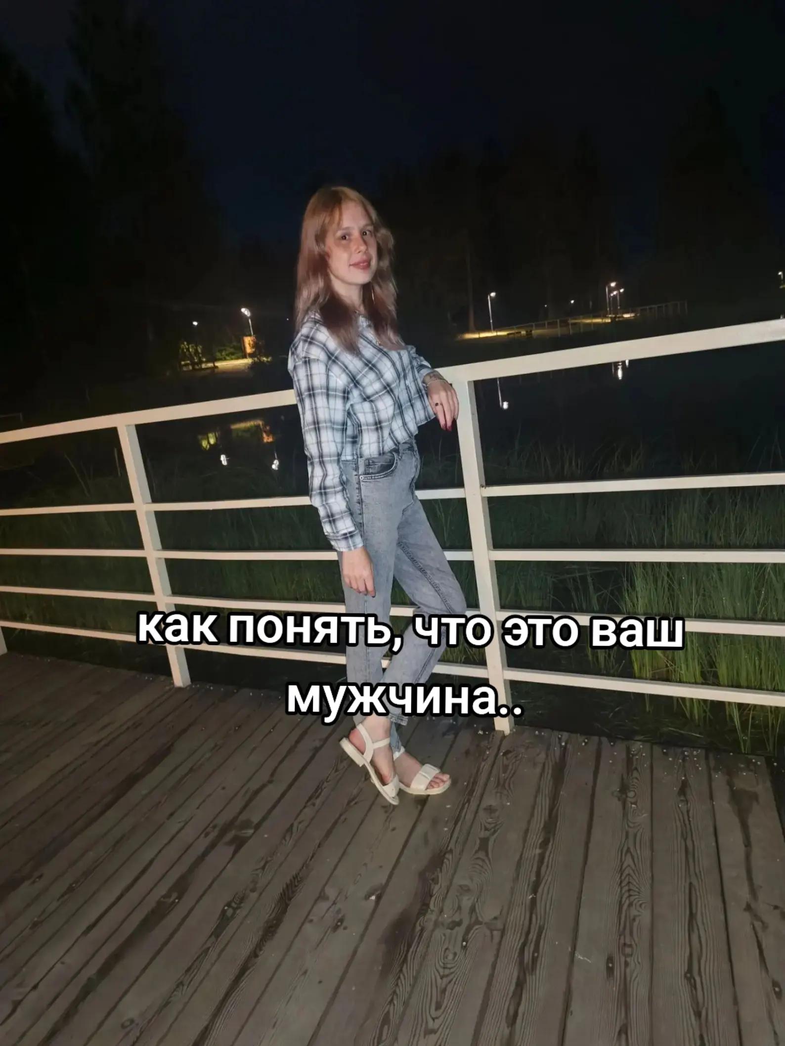 @Katya
