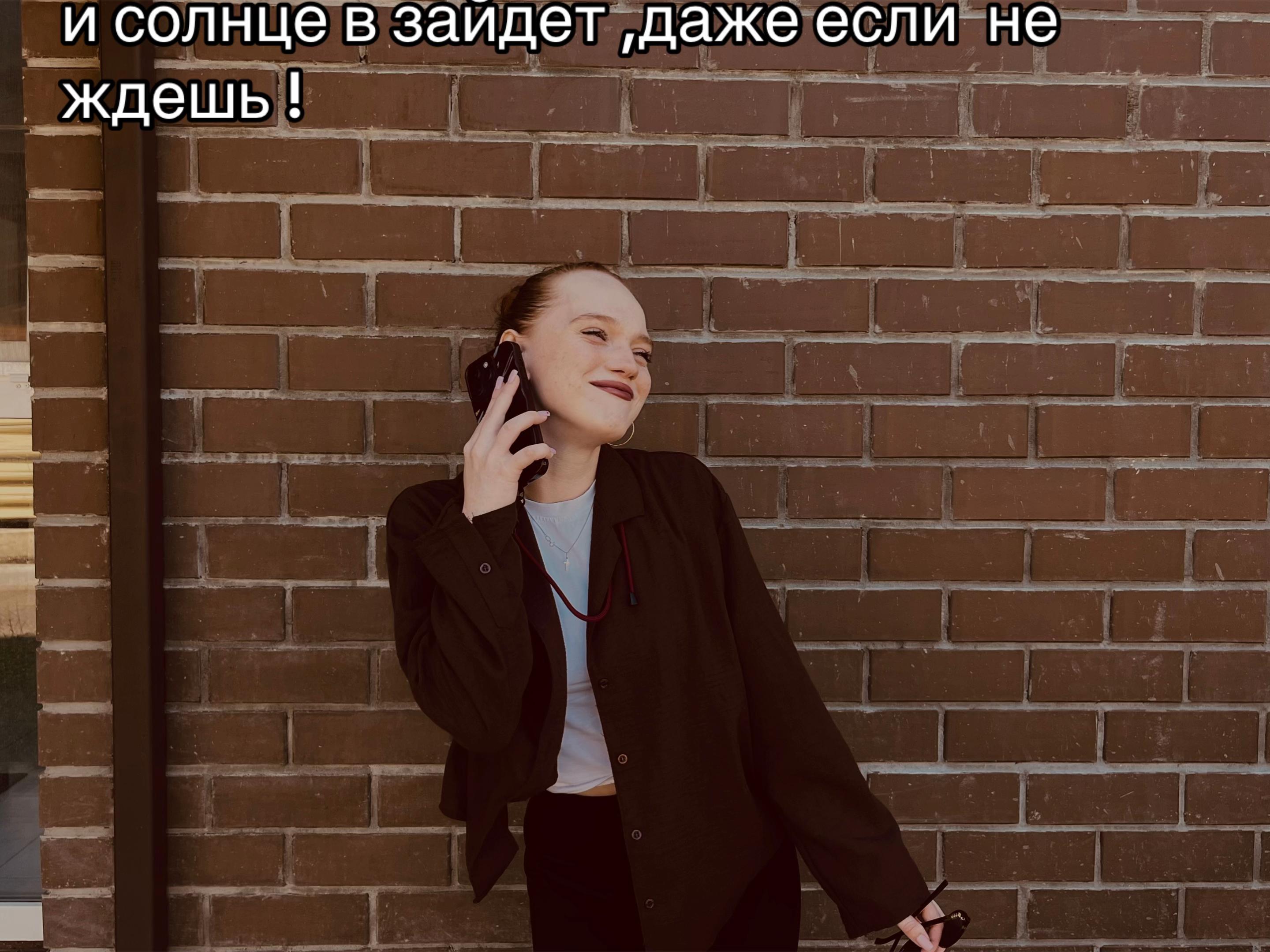 @лизза