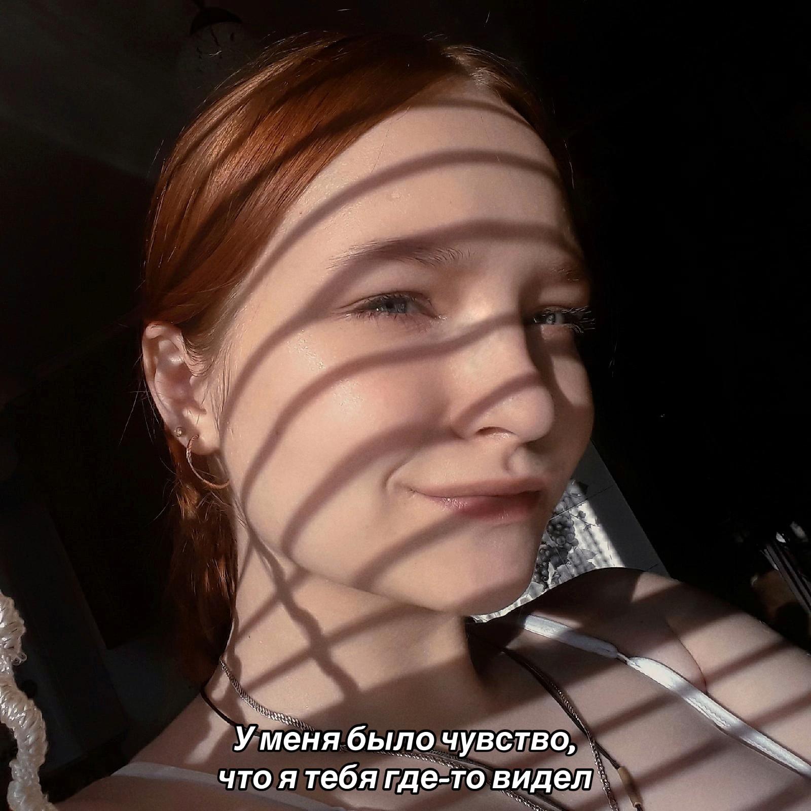 @дарья даша дашка дашуха
