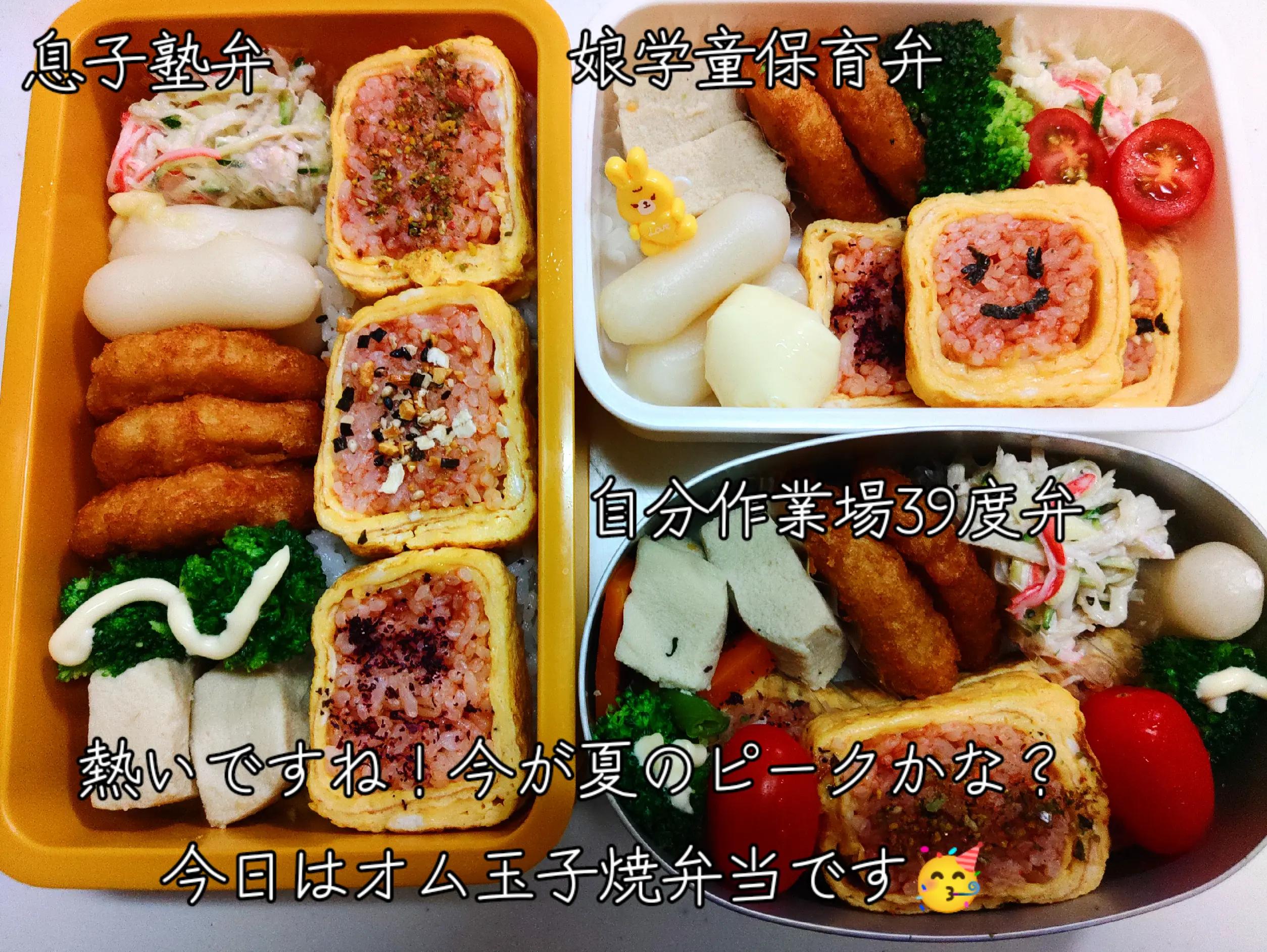 @ヨーロピアン:🍳😋