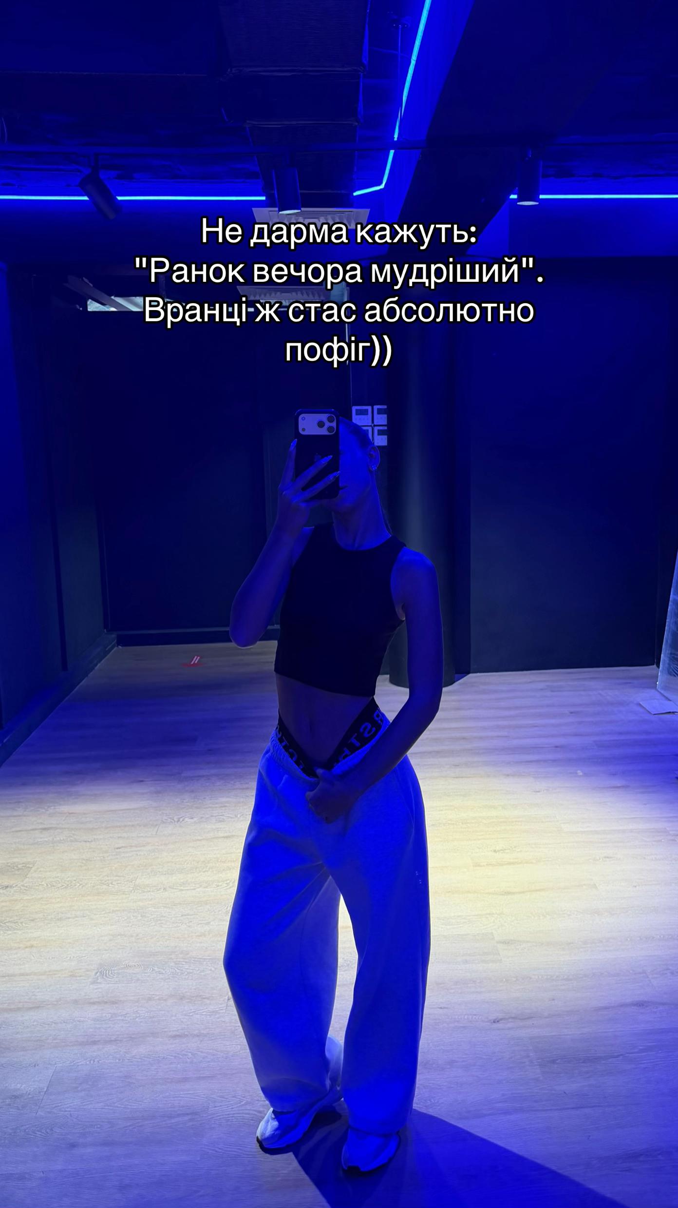 @li