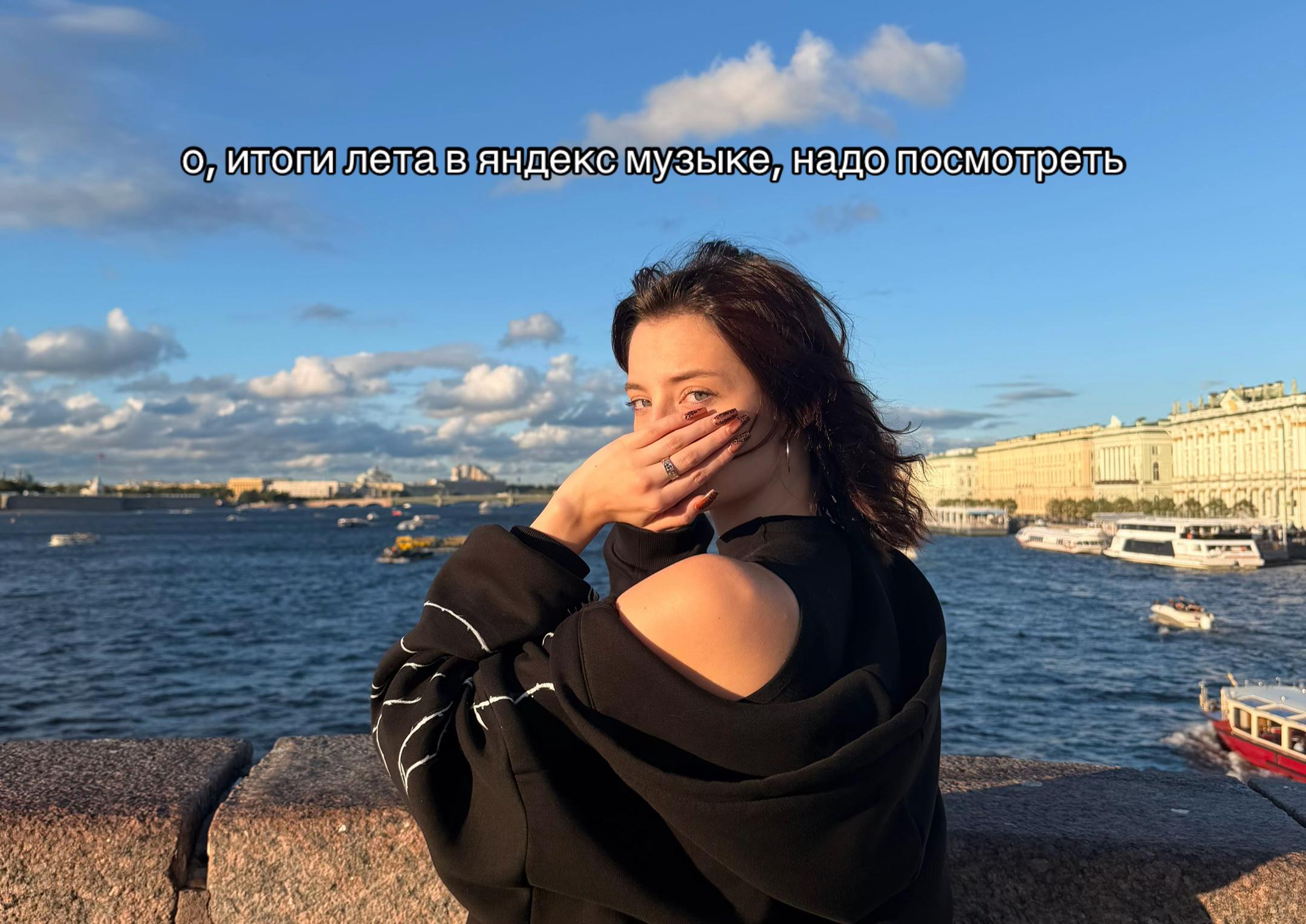 @ТГК: Mari has love