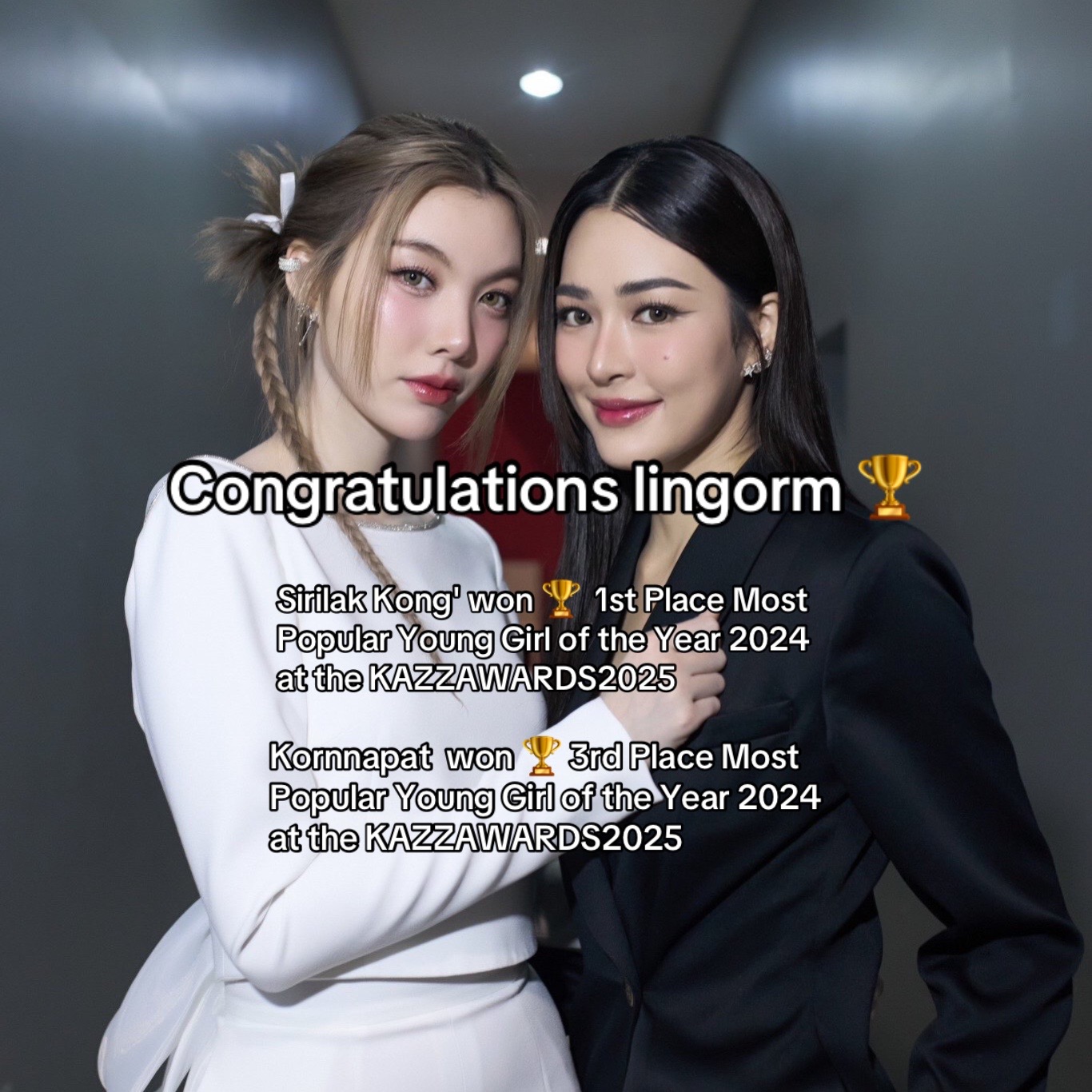 @사라 지효 츠유