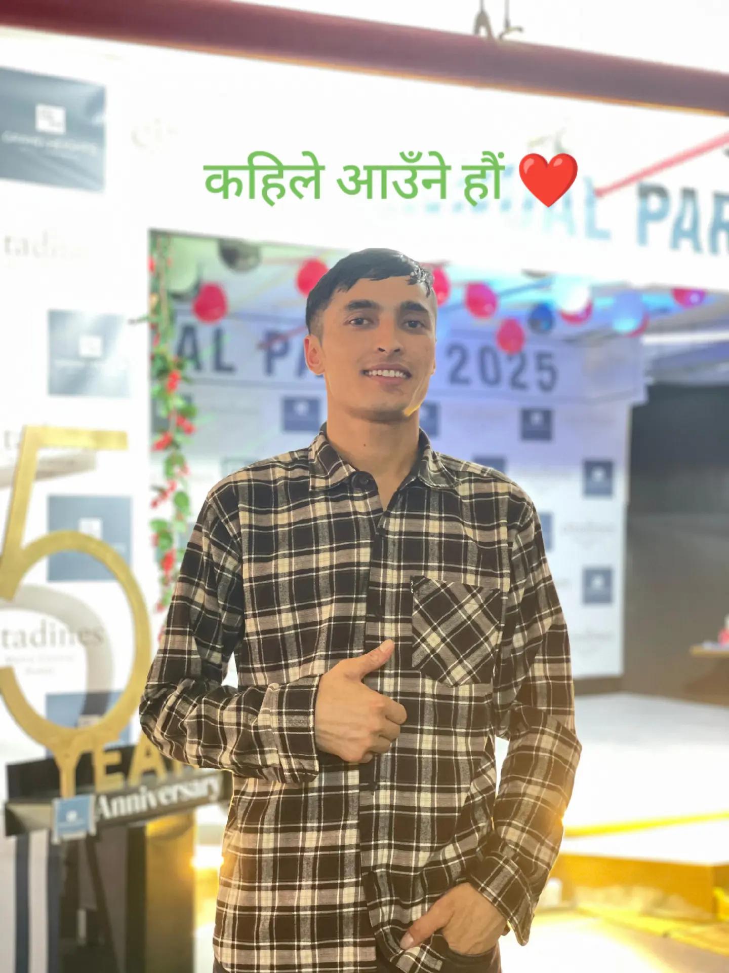 @💓 DREEM BOY💗