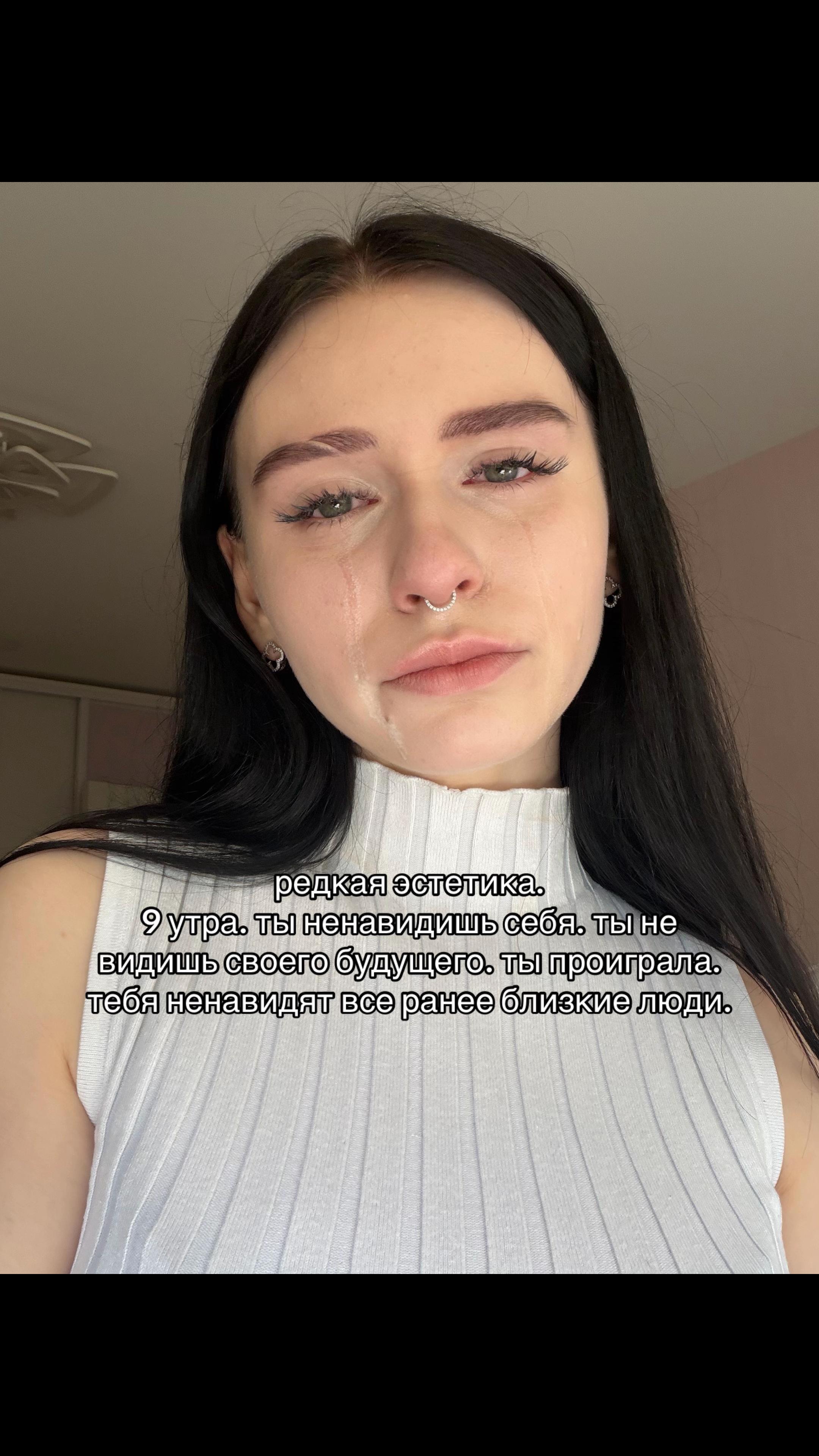 @давиша