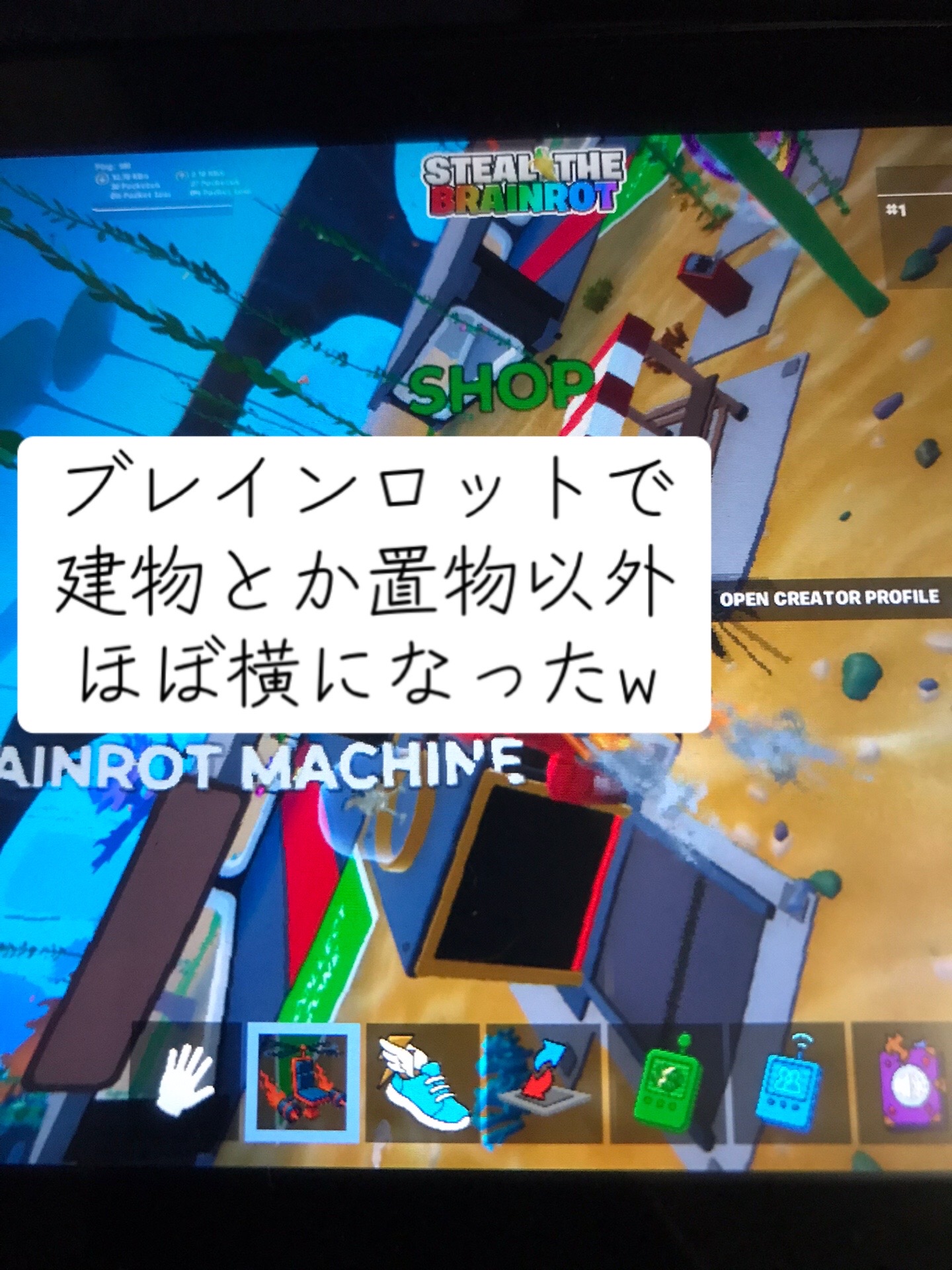 @༺ༀ༒NKY༒ༀ༻