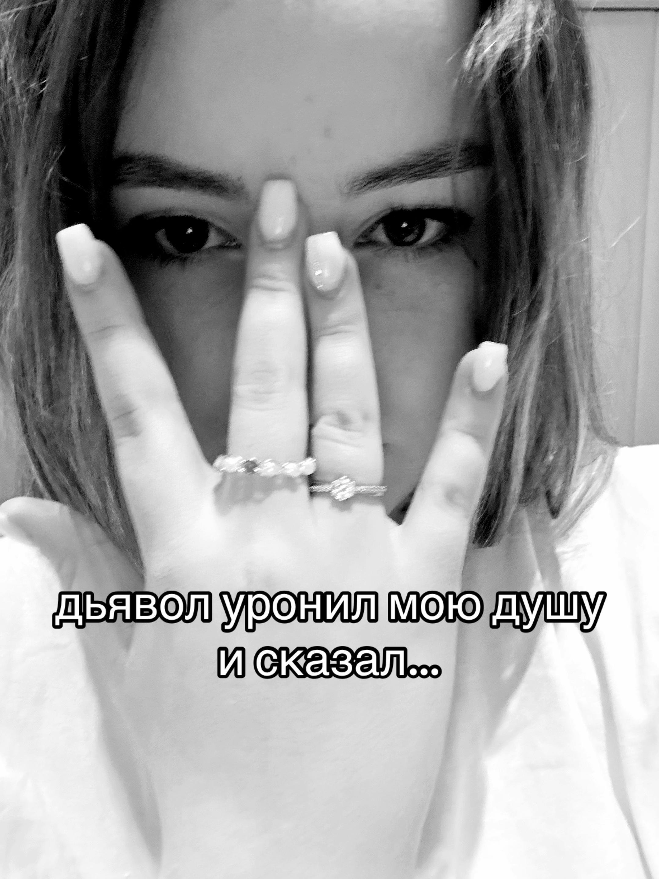 @тгк: крик чайки🩶