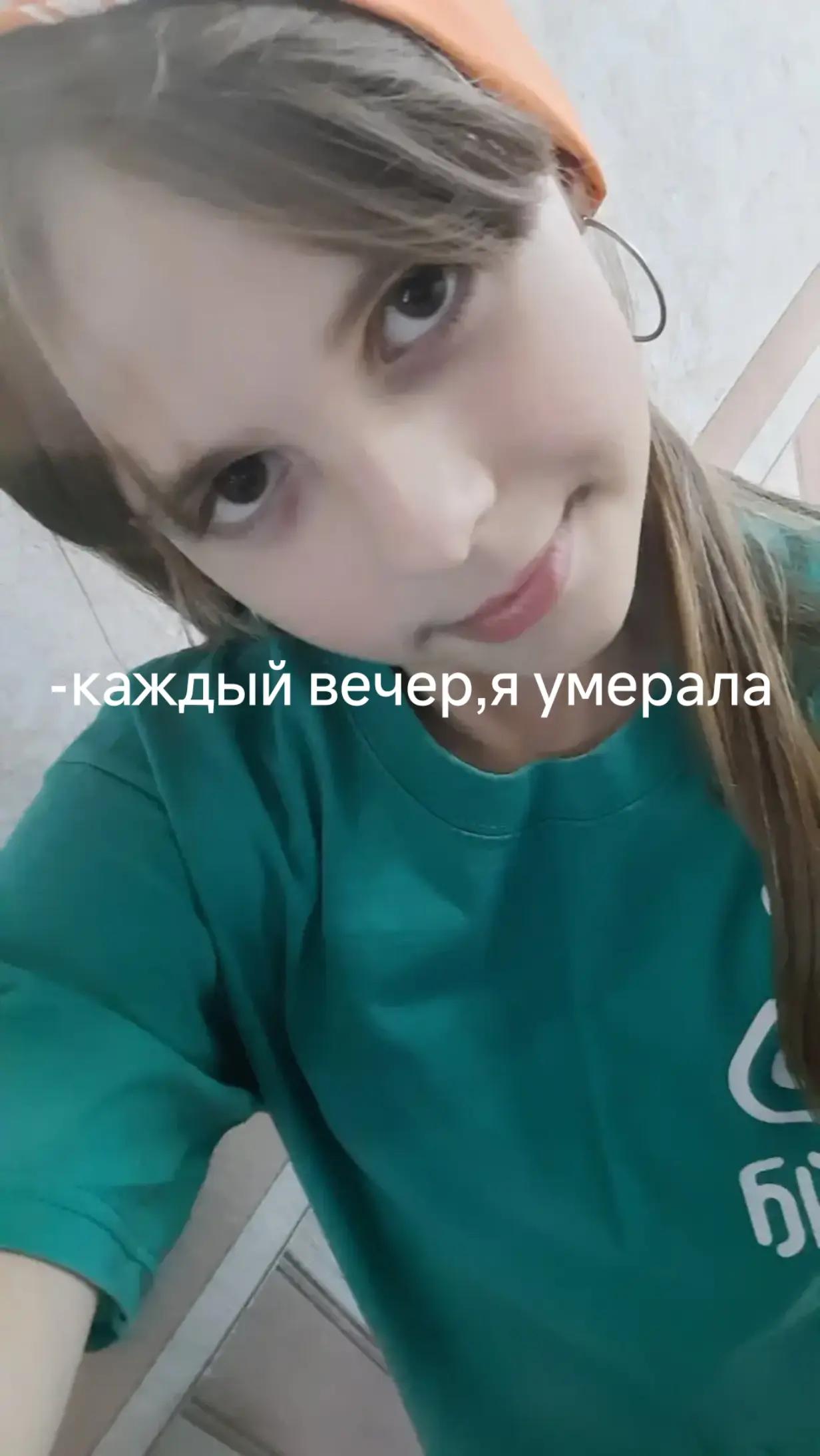 @из за жалости