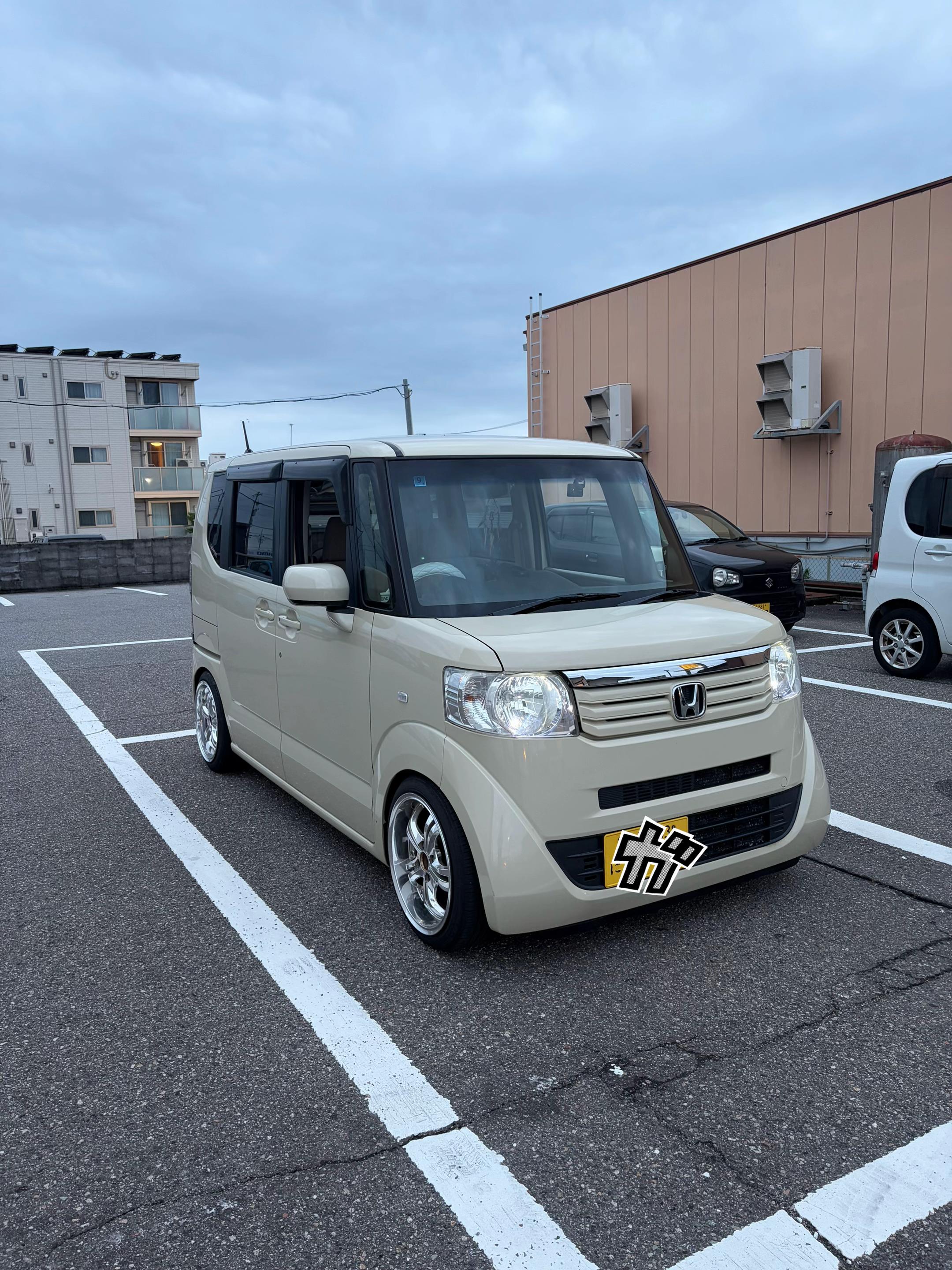 @そた！