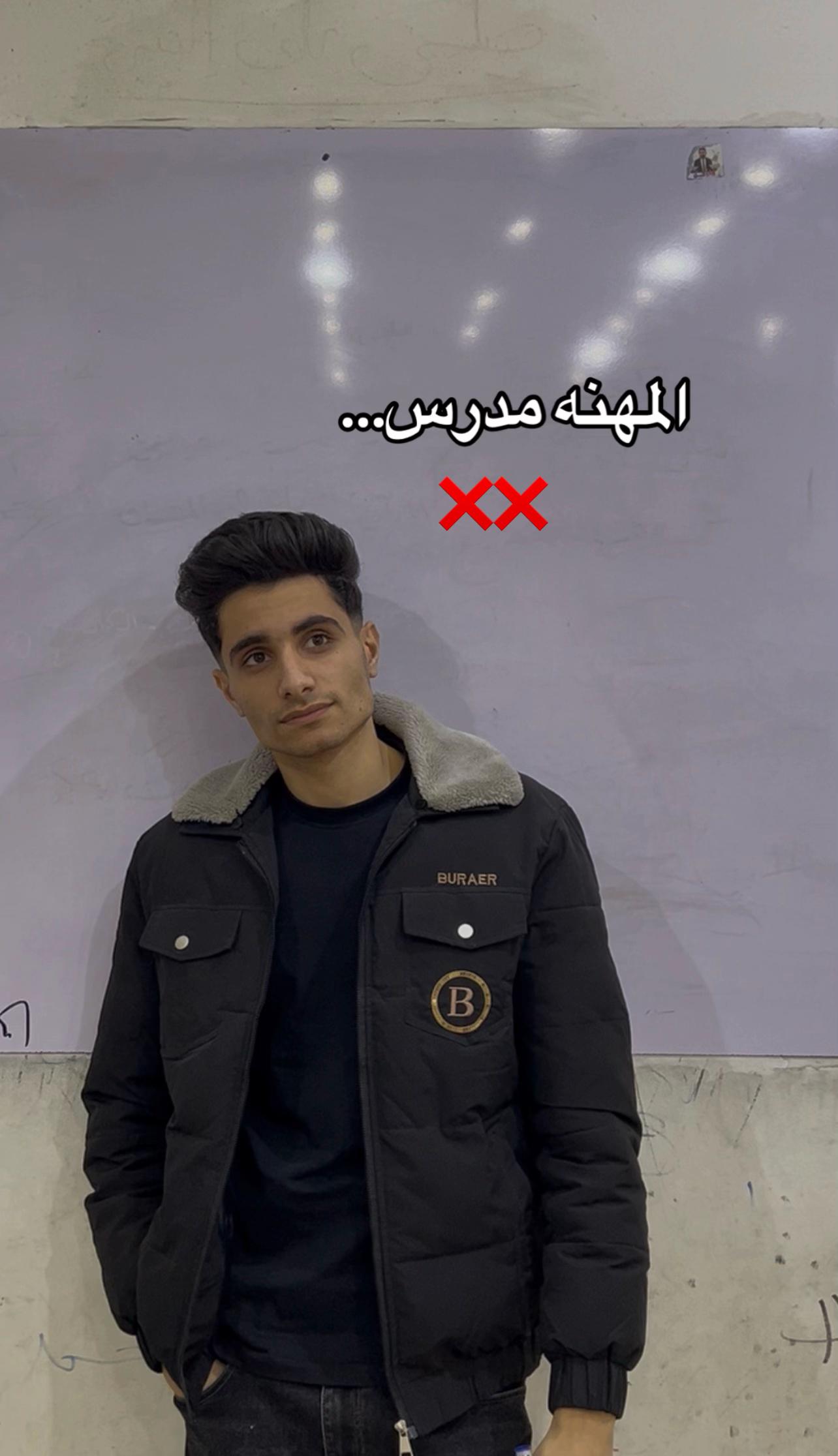 @mr/ Ahmed Emad 🚀🔥