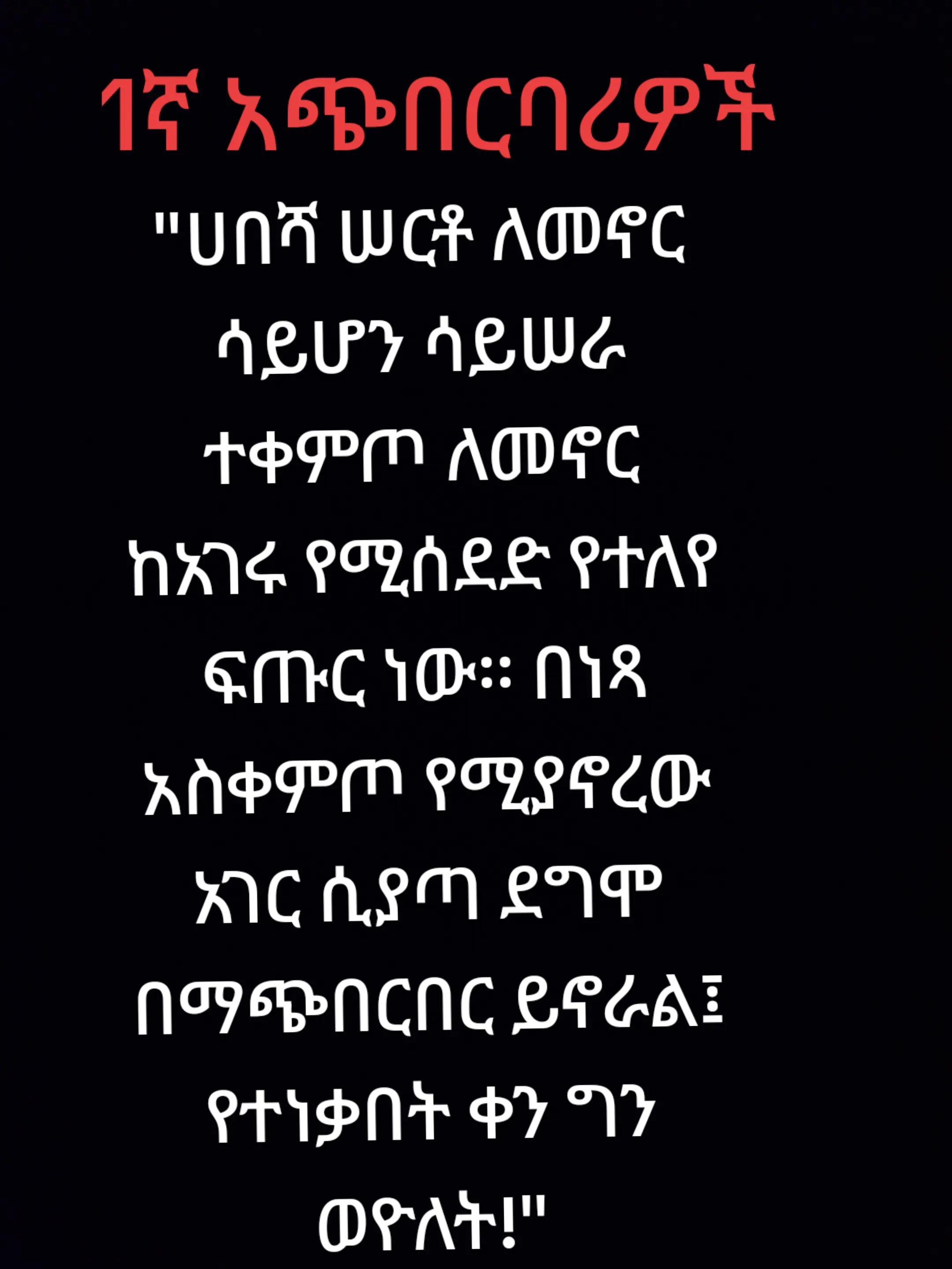 @DJ Anbes Silent 🙊🔇