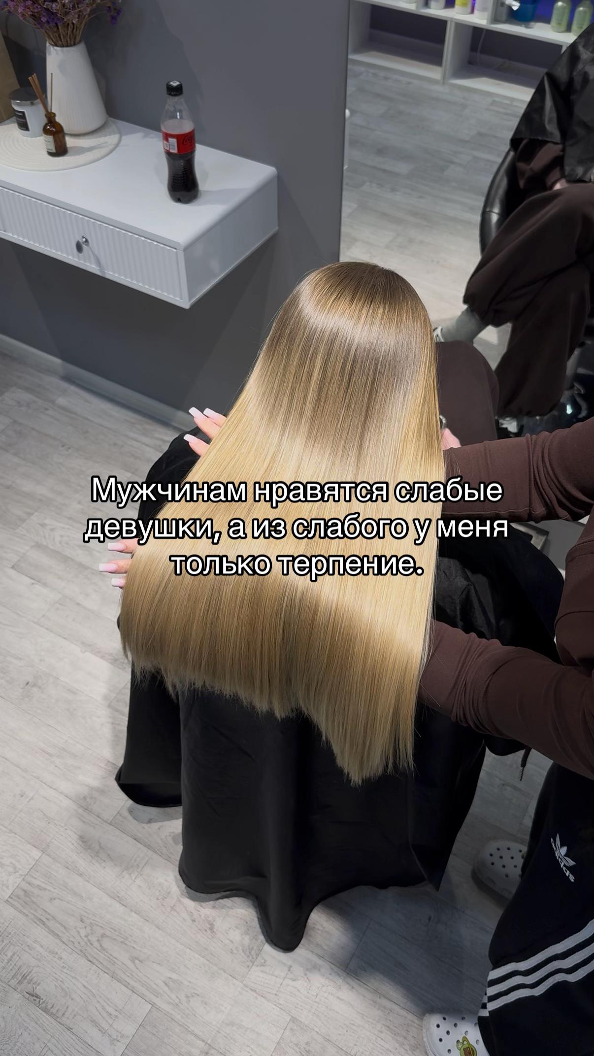 @AVIANNE