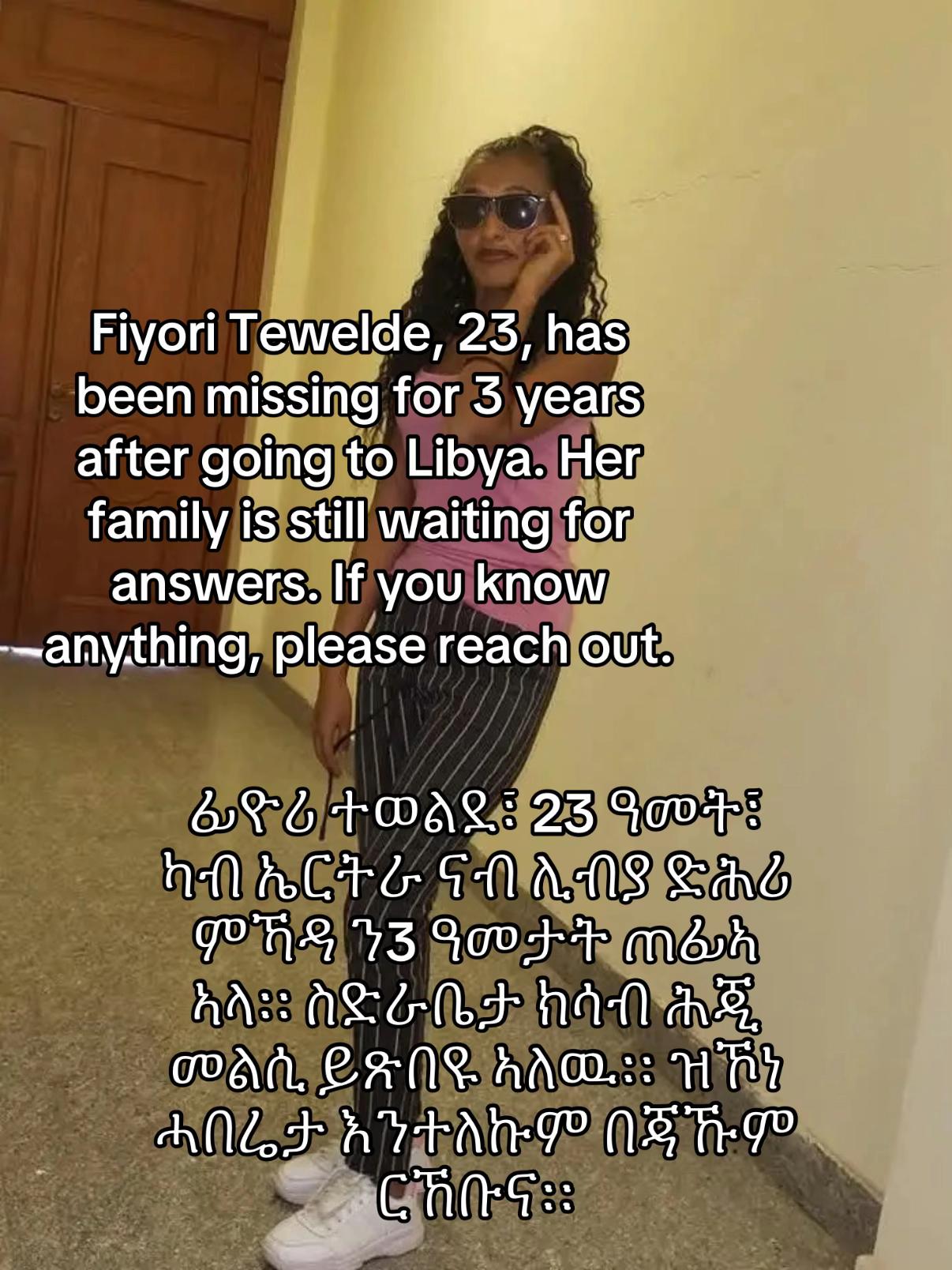 @Eritrean Human Rights