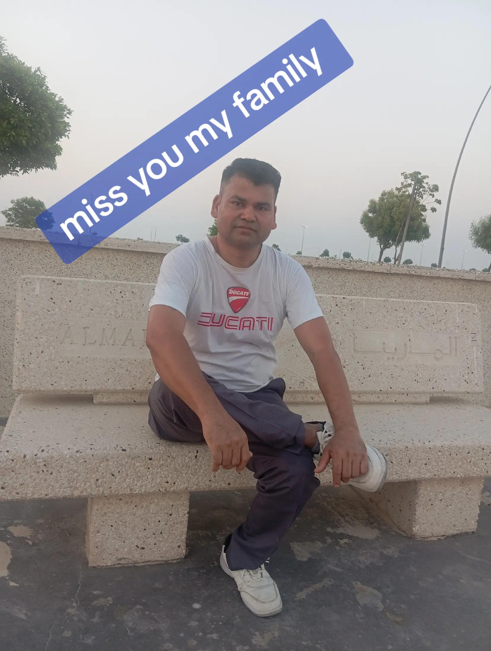 @R C  दाइ  बर्दिया को
