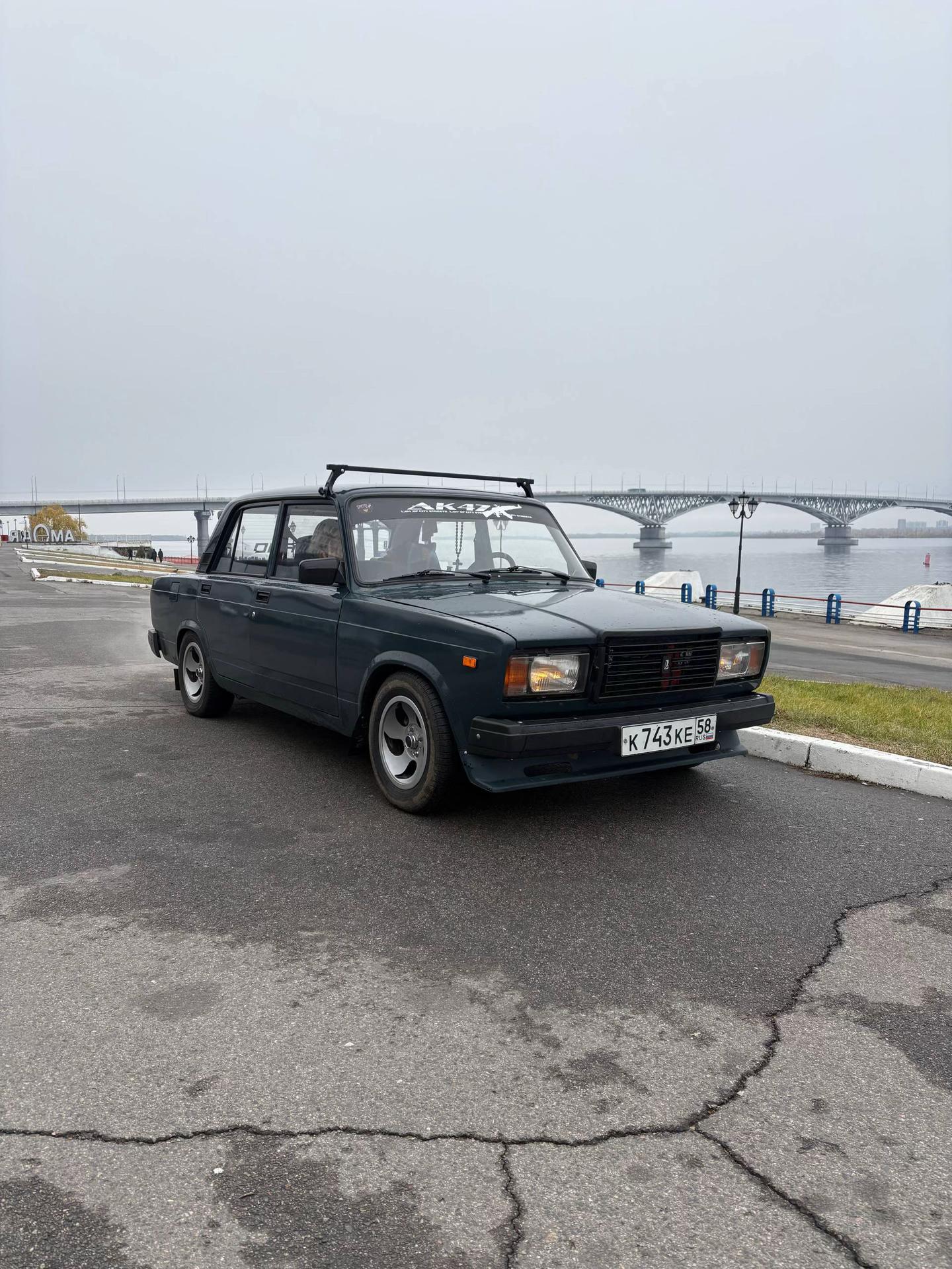 @дима