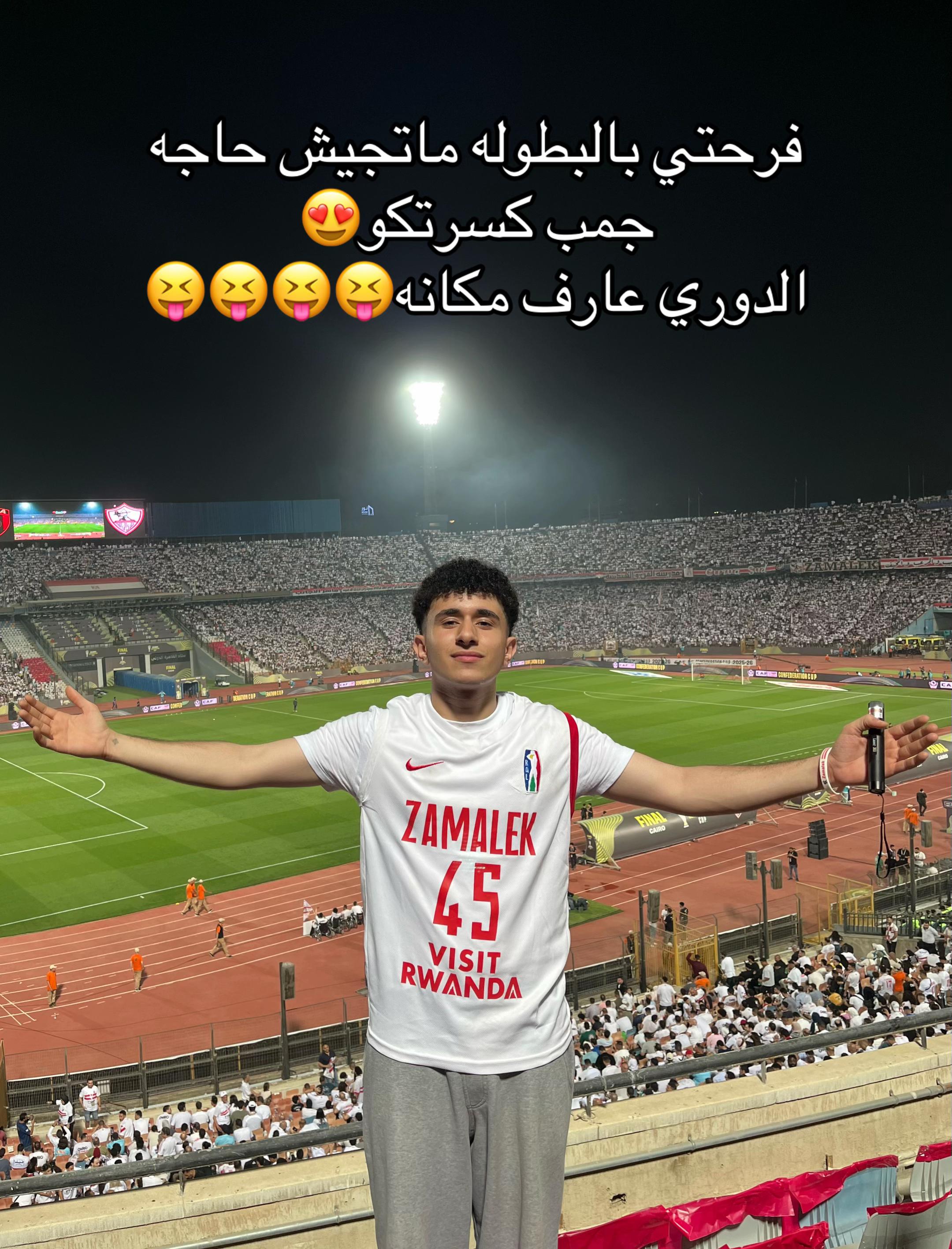@ميــــــــ🤪نــــــــا