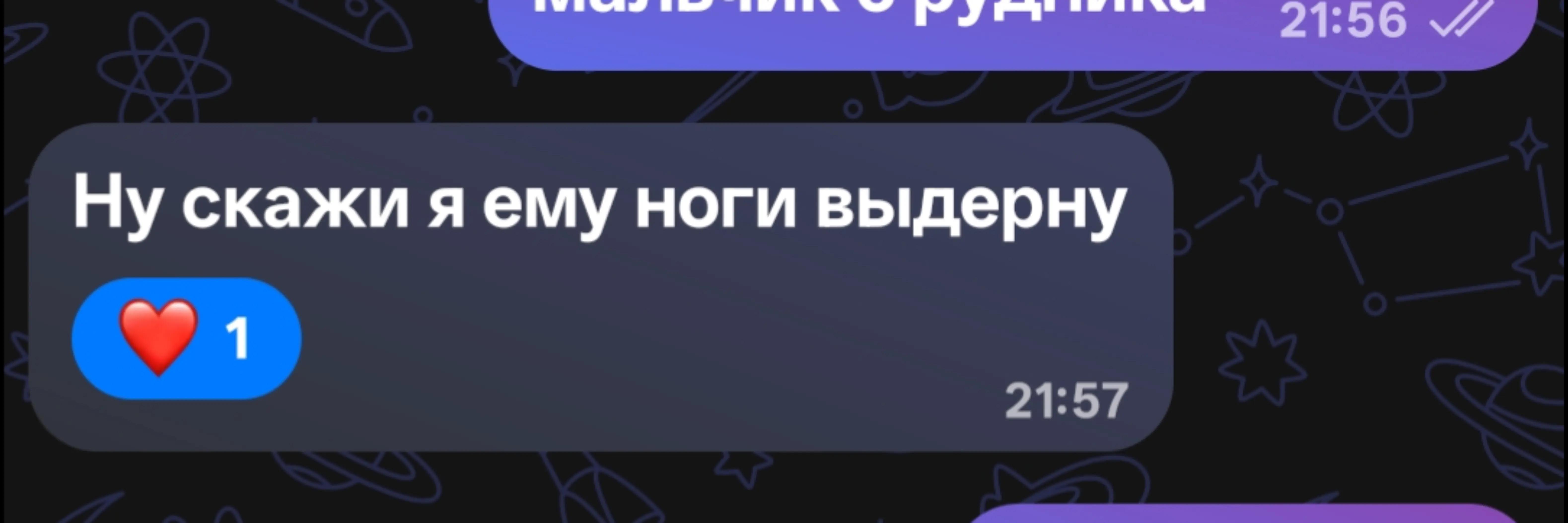 @zarmiq💘🦩
