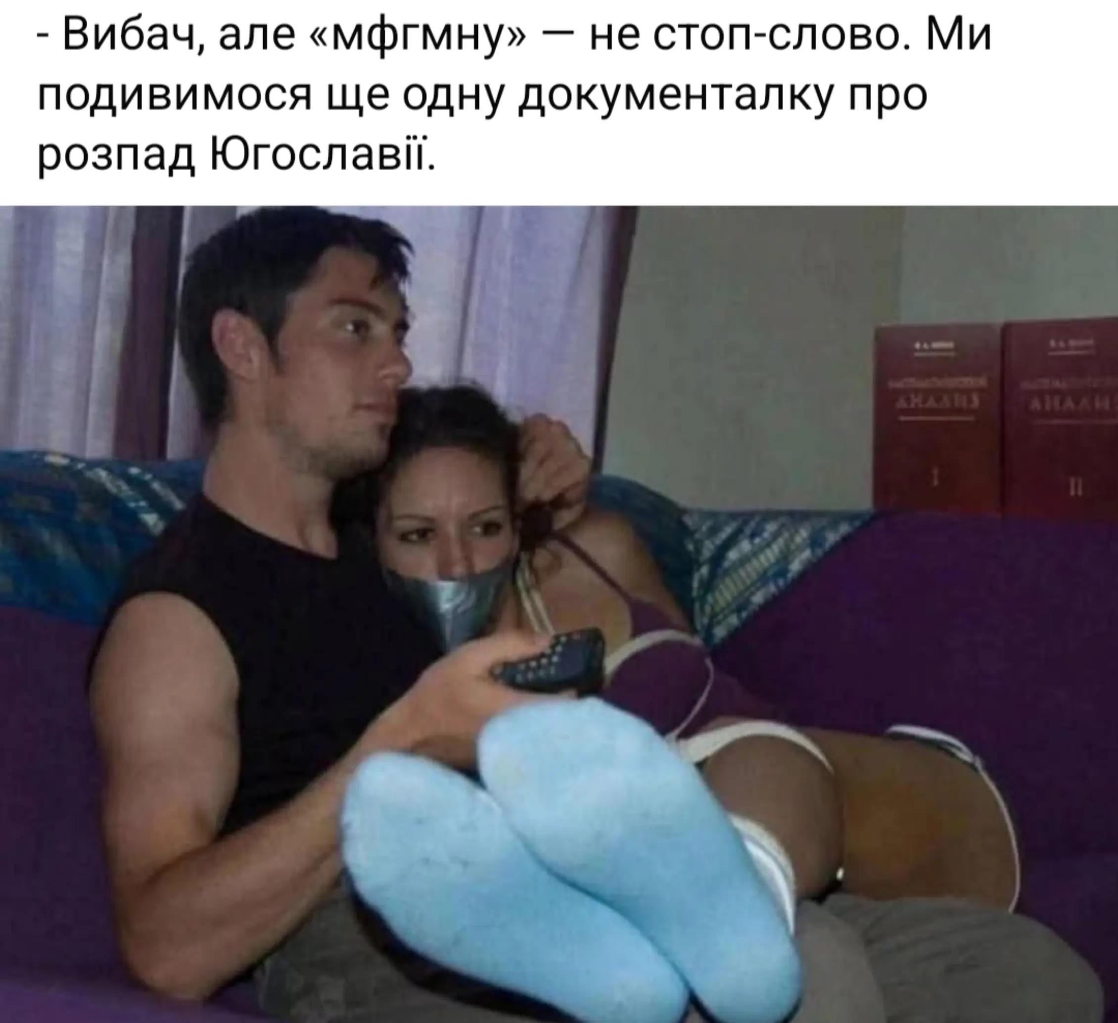 @Pravalon