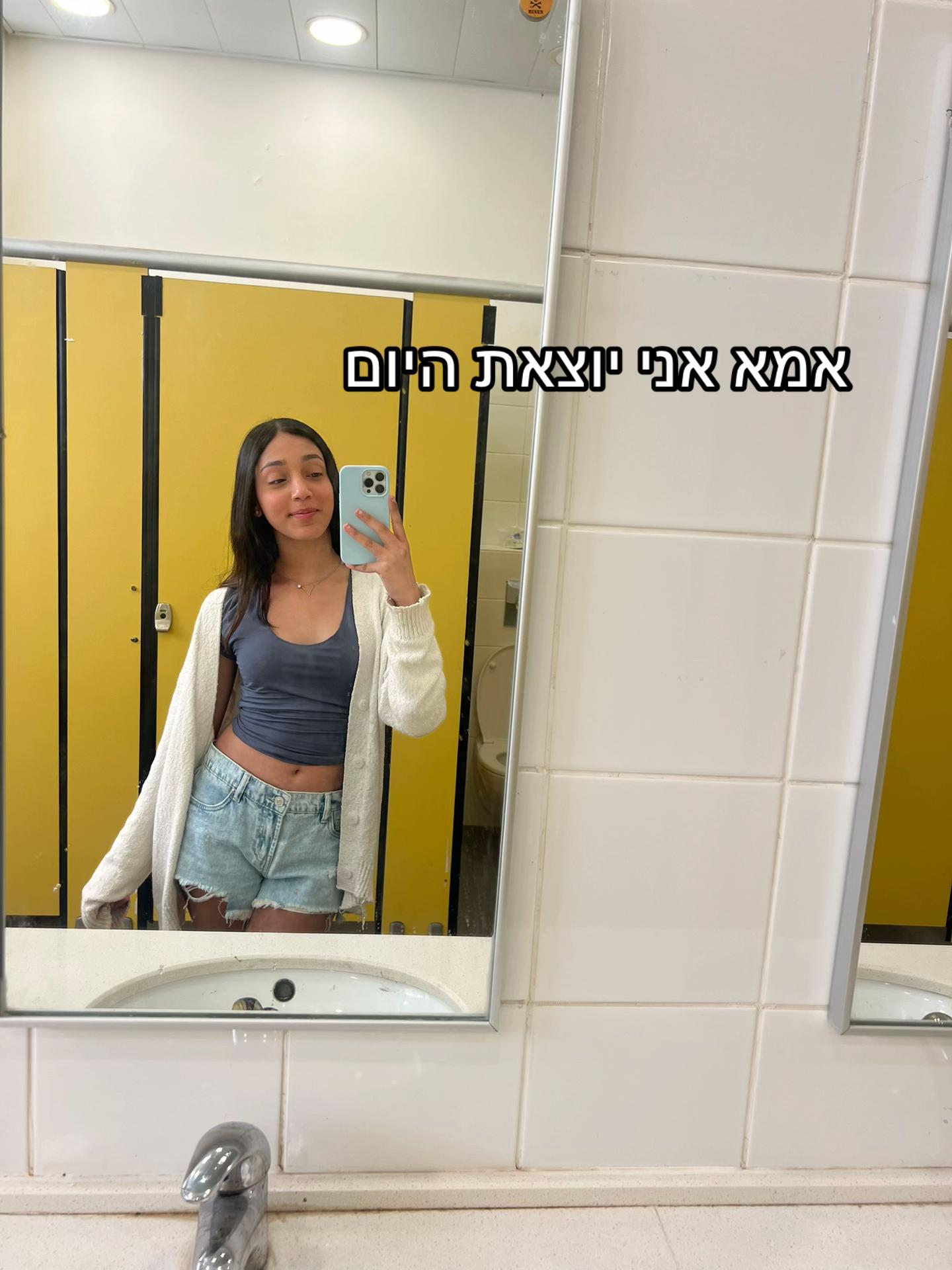 @Lian_spammm