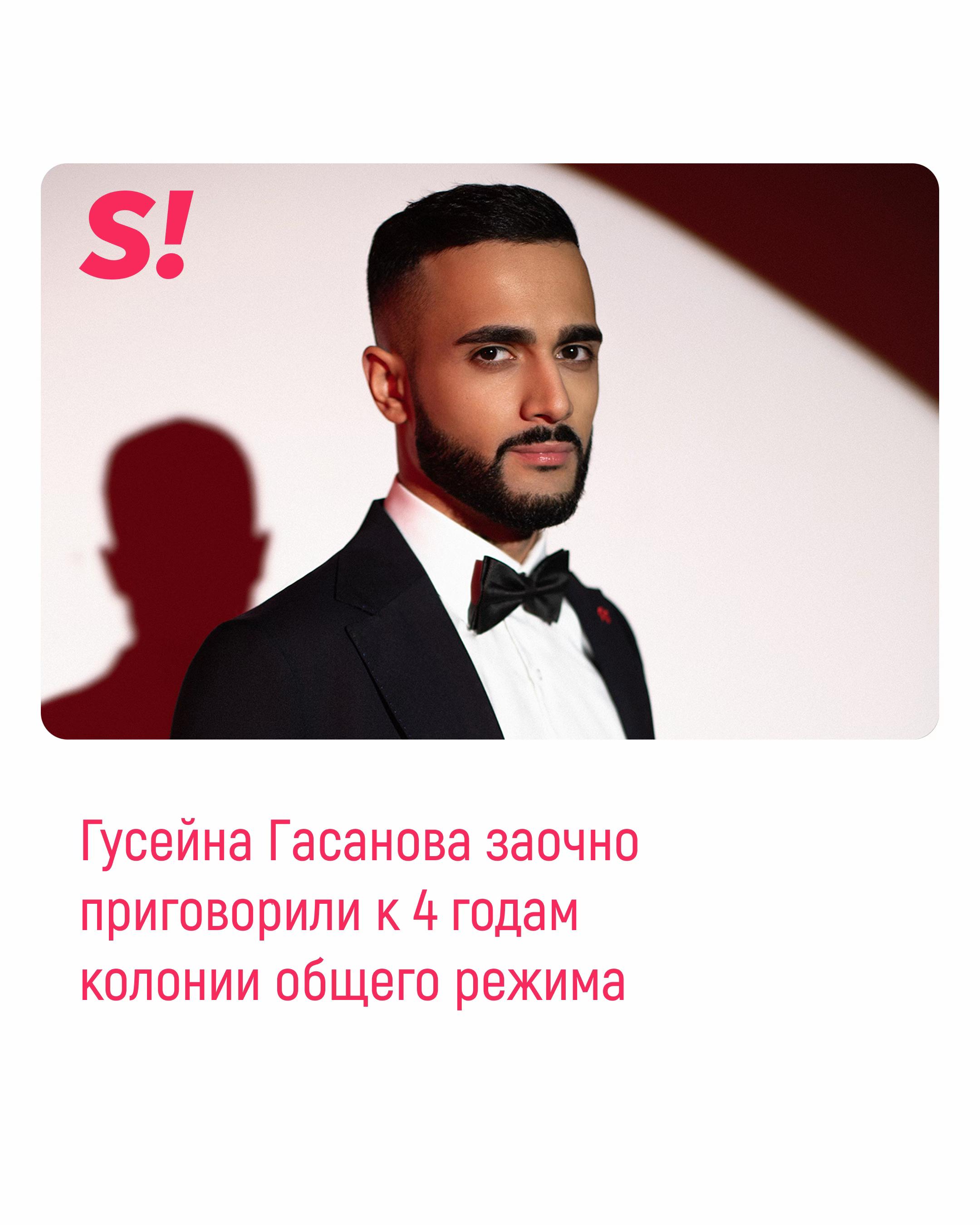 @Super.ru