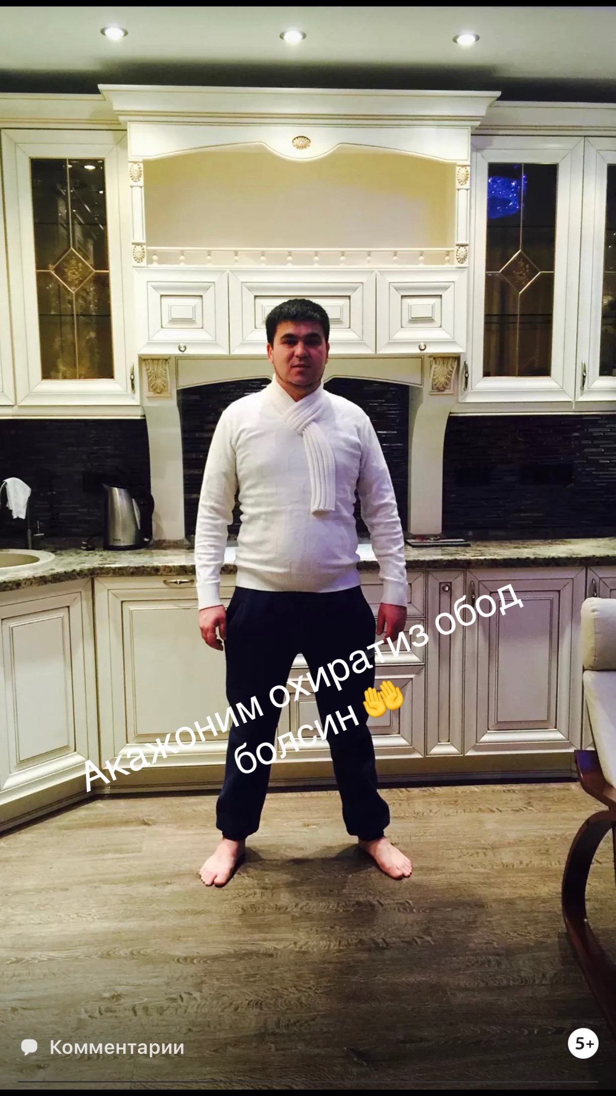 @👑Leyla_Alieva👑