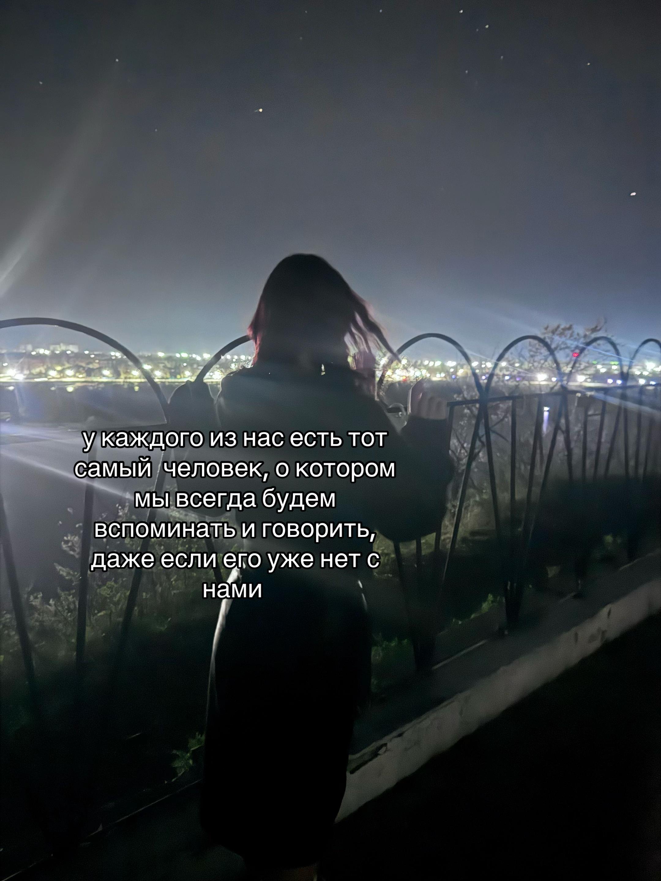 @фиманиша🎀
