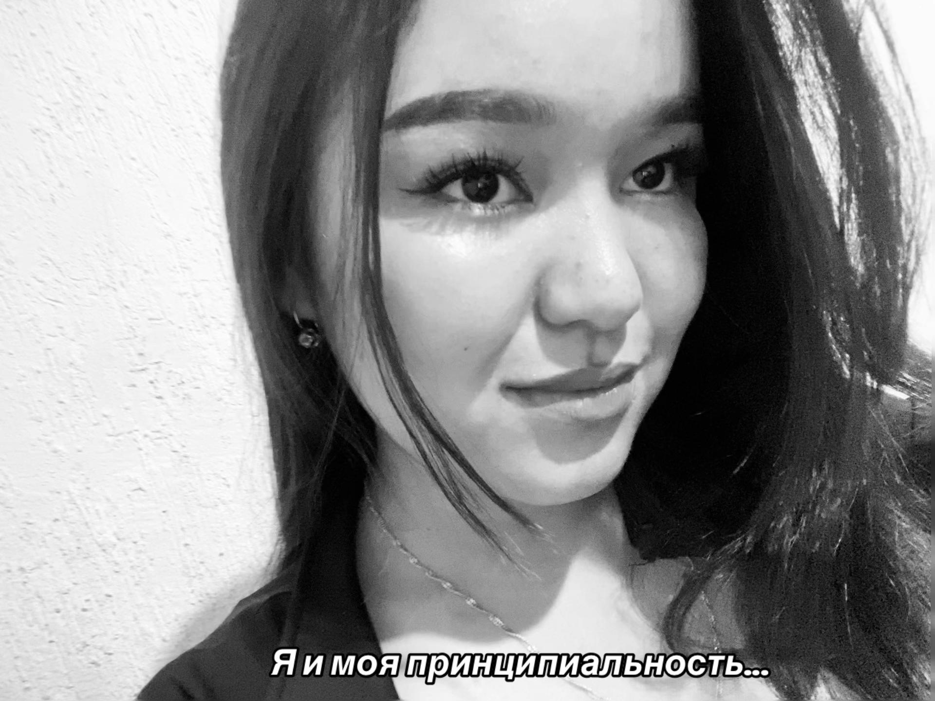 @Кади