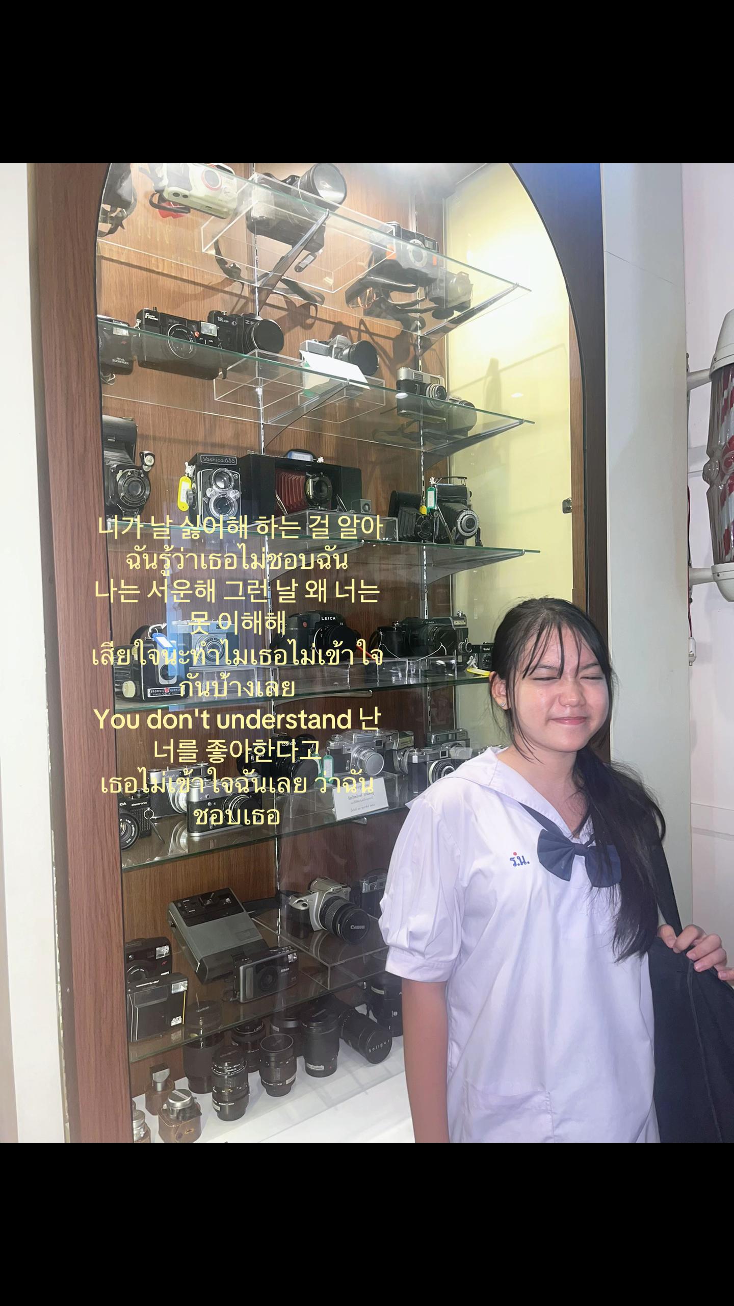 @เบ๊บค้าบบ👩🏻❤️💋👩🏼🪽