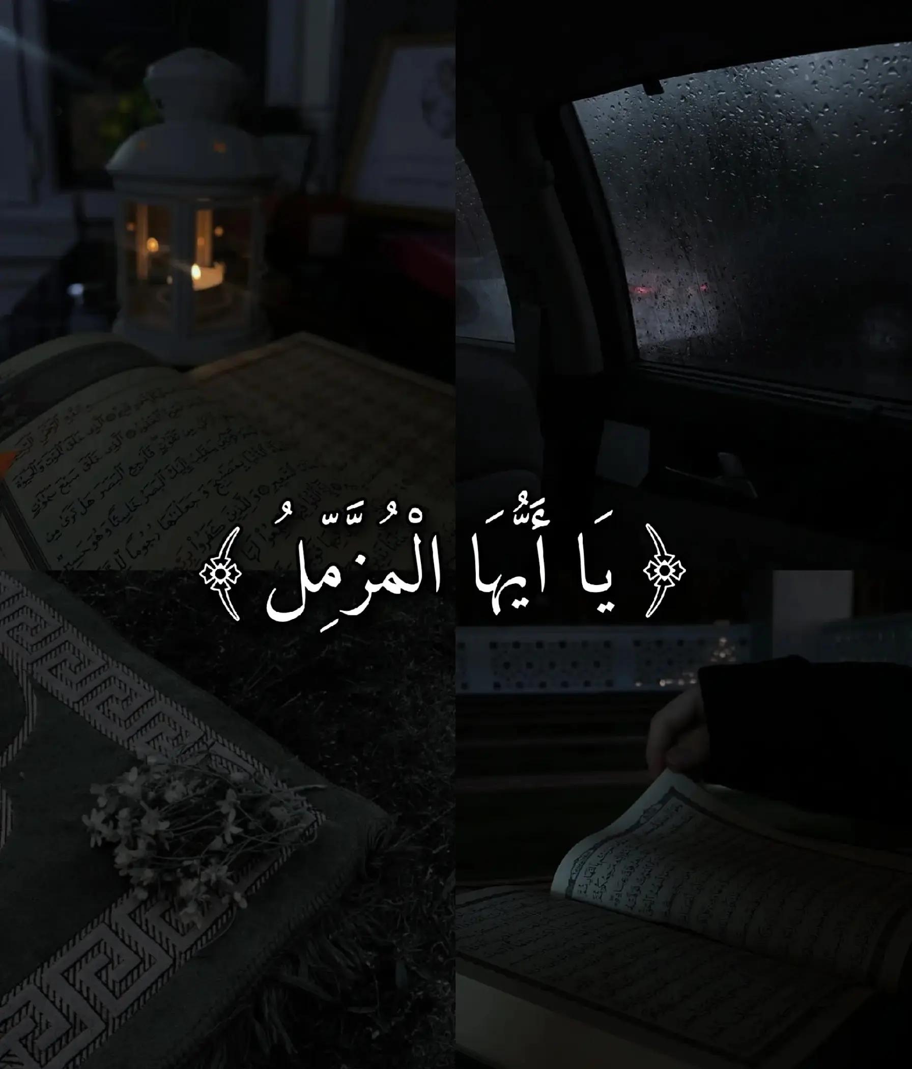 @ابــوعـمــر🏴📚