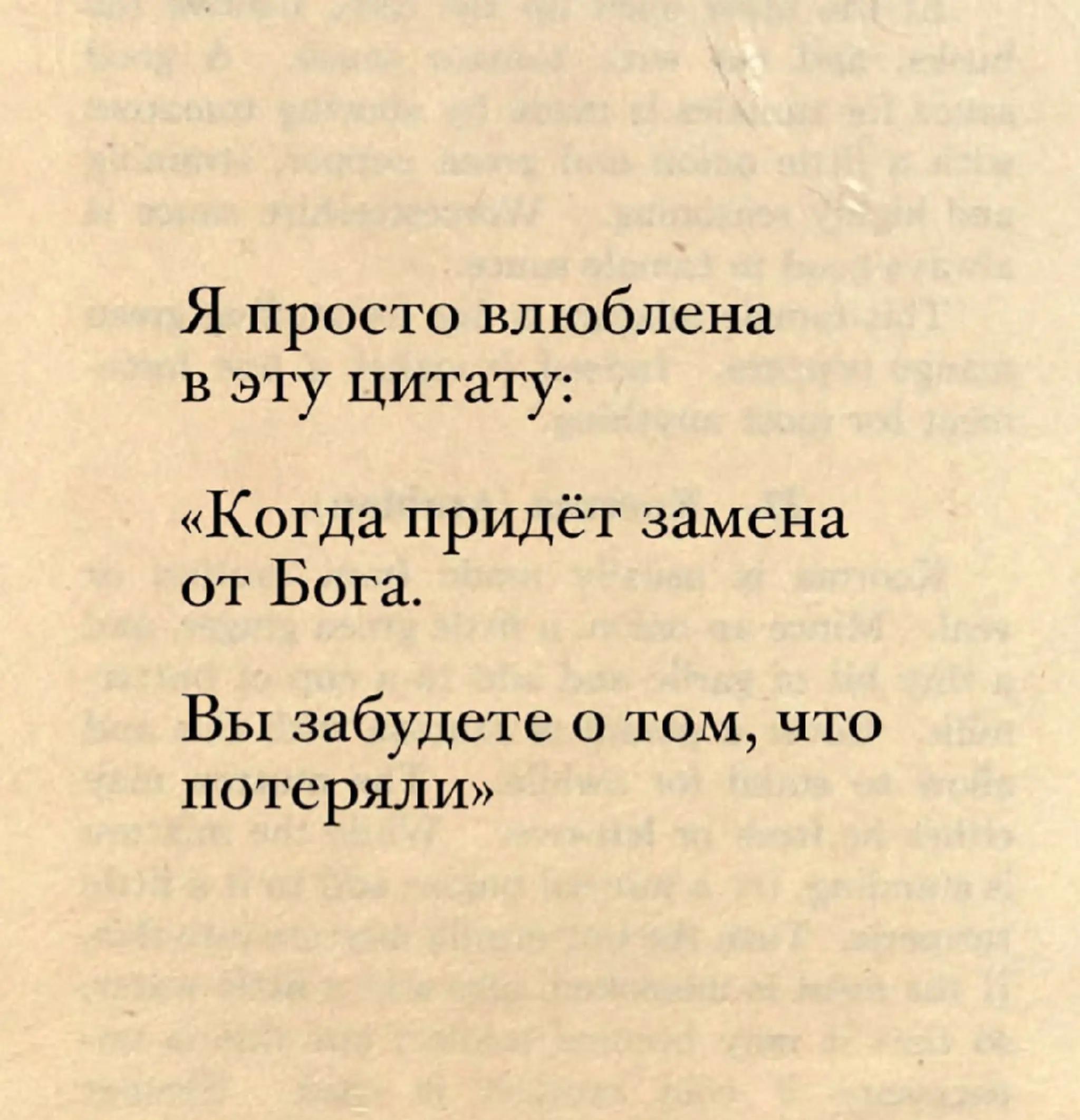 @Tomuris