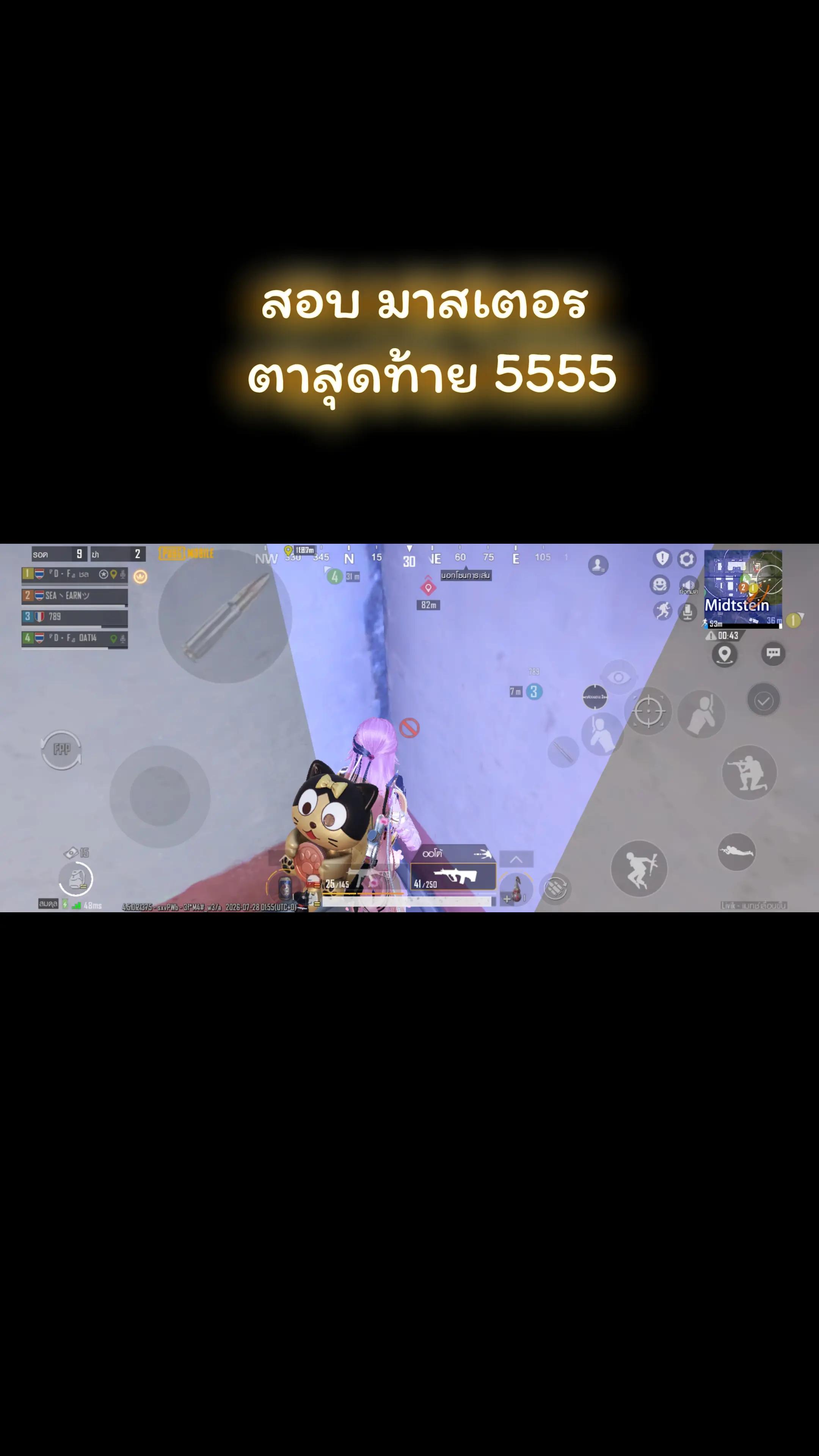 @SEAヽEARNツ ♡