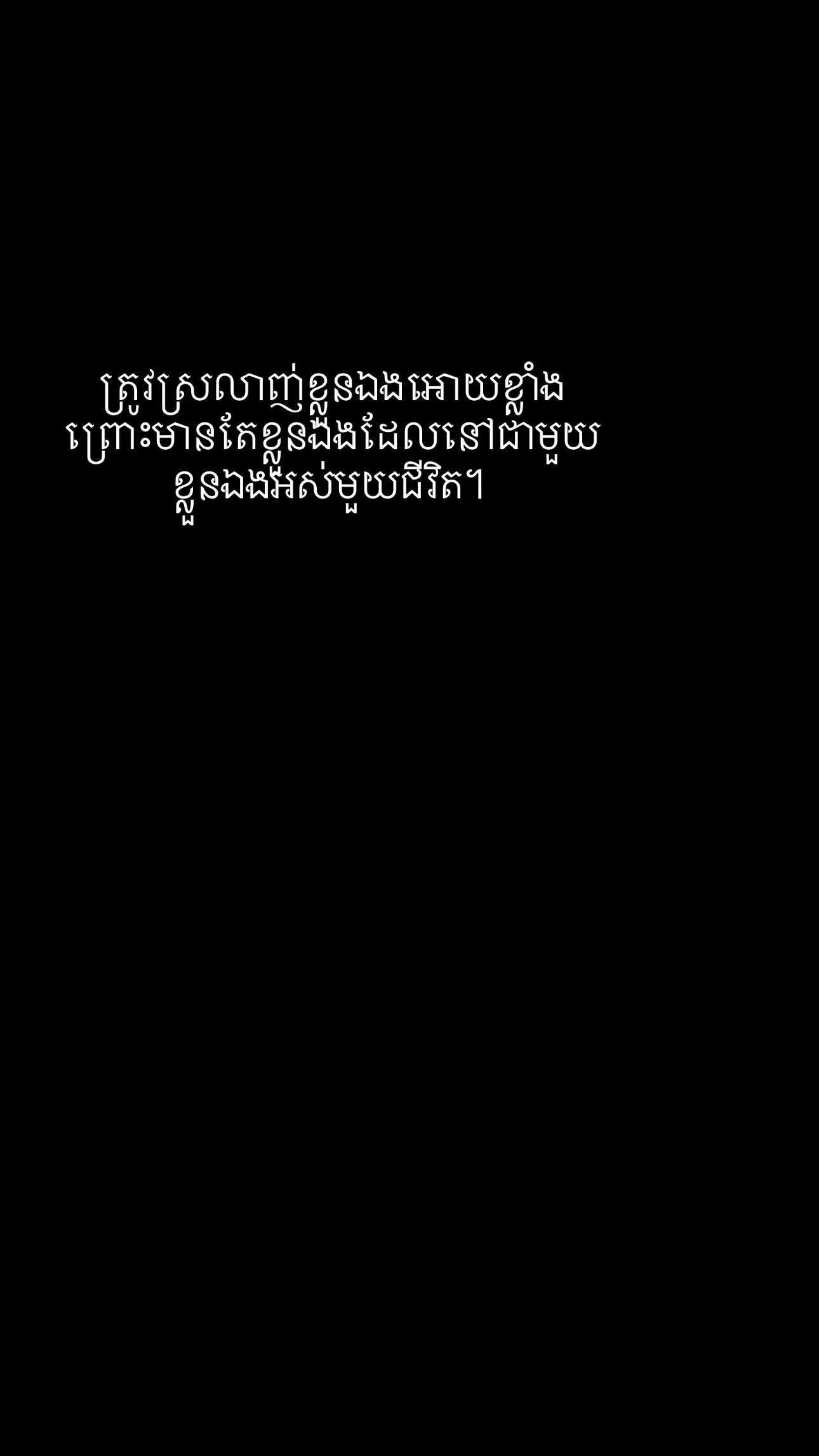 @🇰🇭🇺🇸